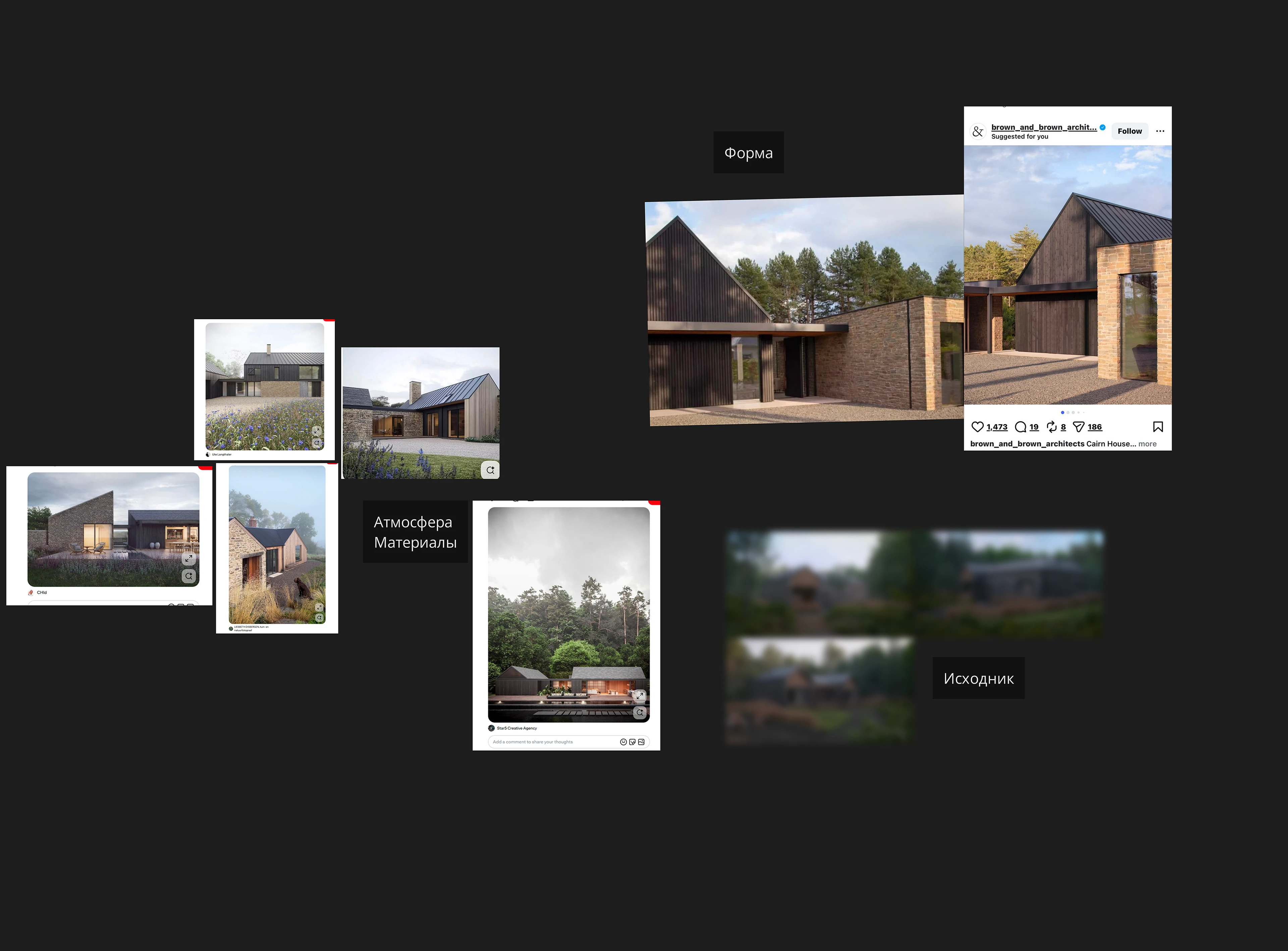 Pine & Stone House. Архитектурная визуализация — Изображение №2 — 3D, Архитектура на Dprofile