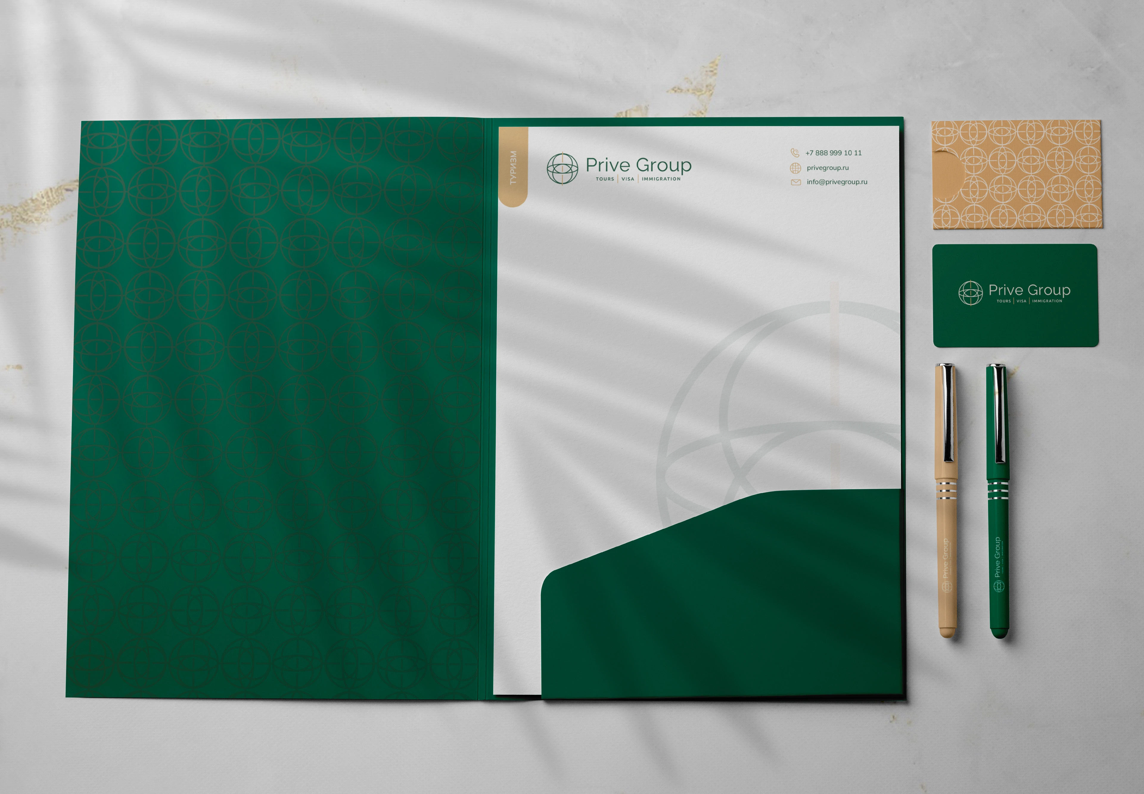 Prive Group | Премиальный сервис без границ — Изображение №6 — Брендинг на Dprofile