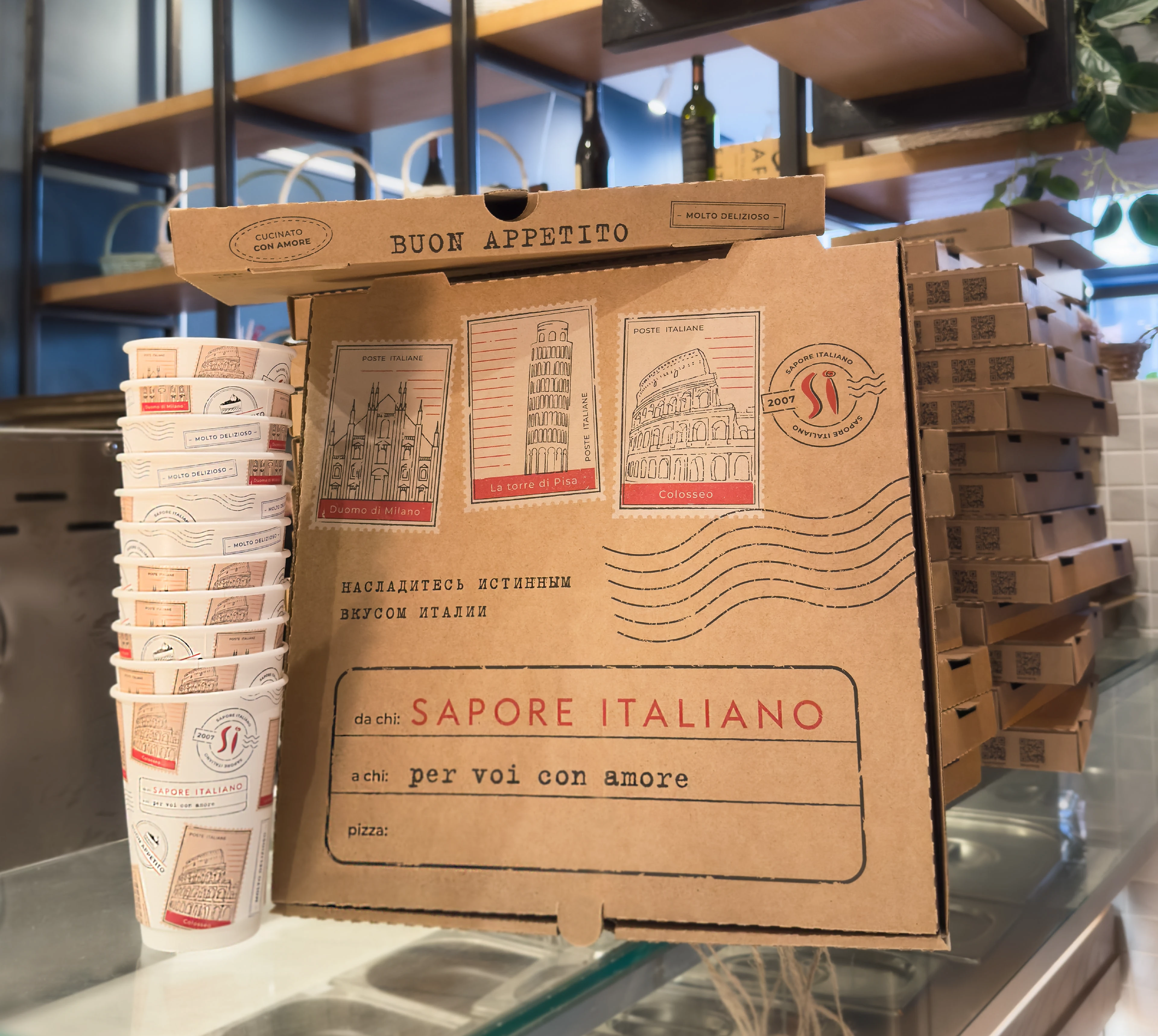 Delivery packaging design for SAPORE ITALIANO — Изображение №4 — Брендинг на Dprofile