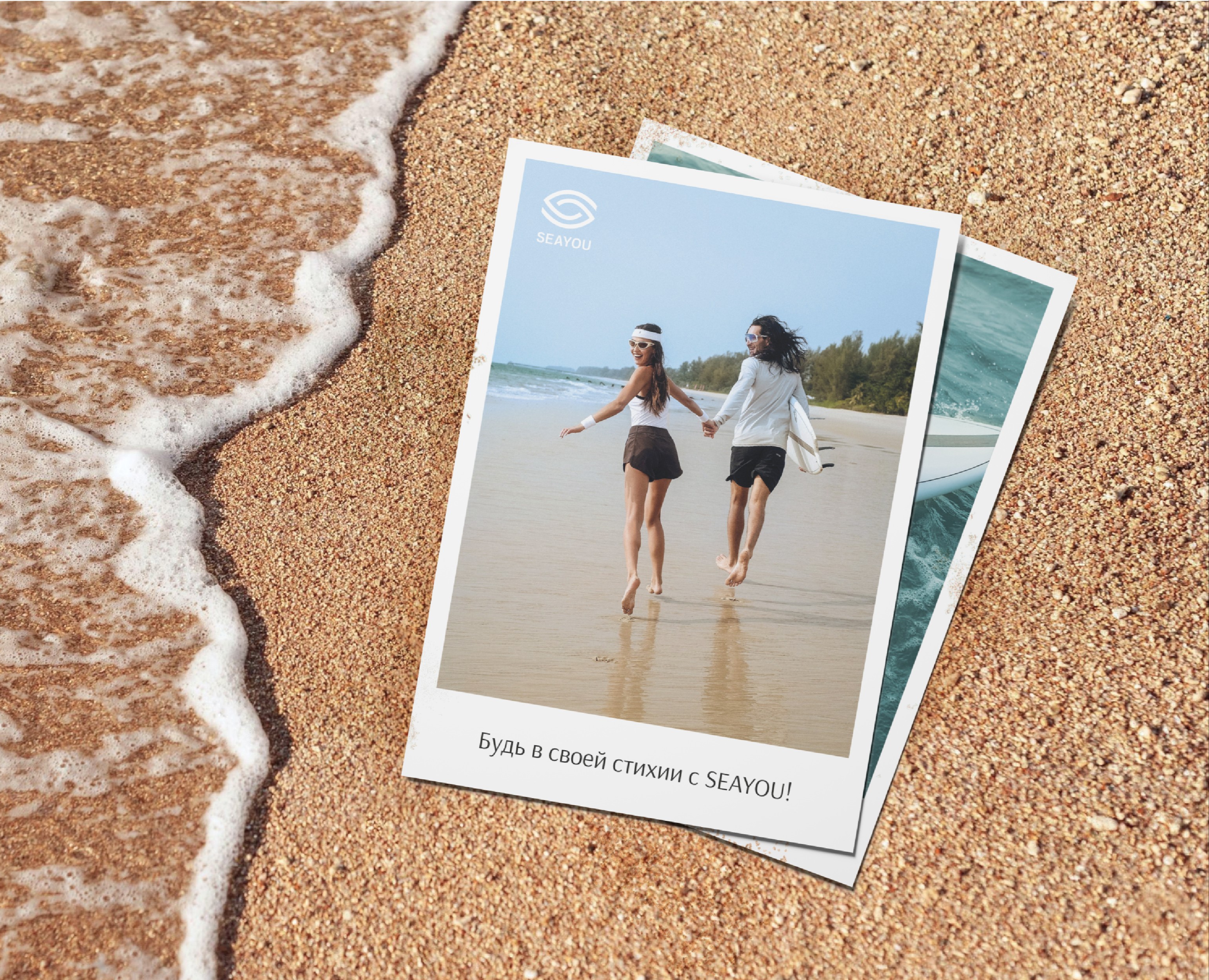 SEAYOU - Surf apparel brand — Брендинг на Dprofile