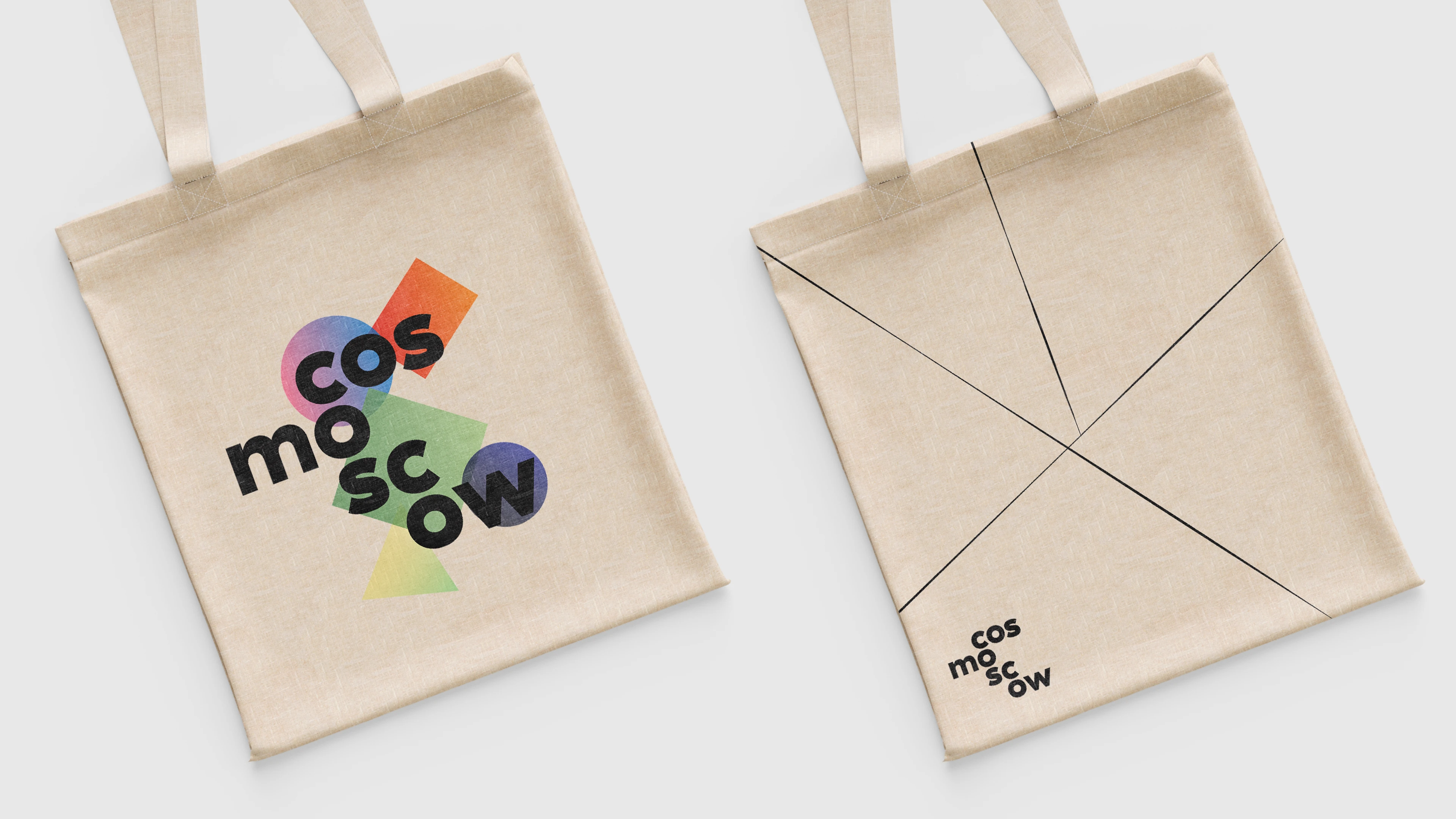 Cosmoscow | Концепт айдентики ярмарки современного искусства — Изображение №7 — Брендинг, Графика на Dprofile