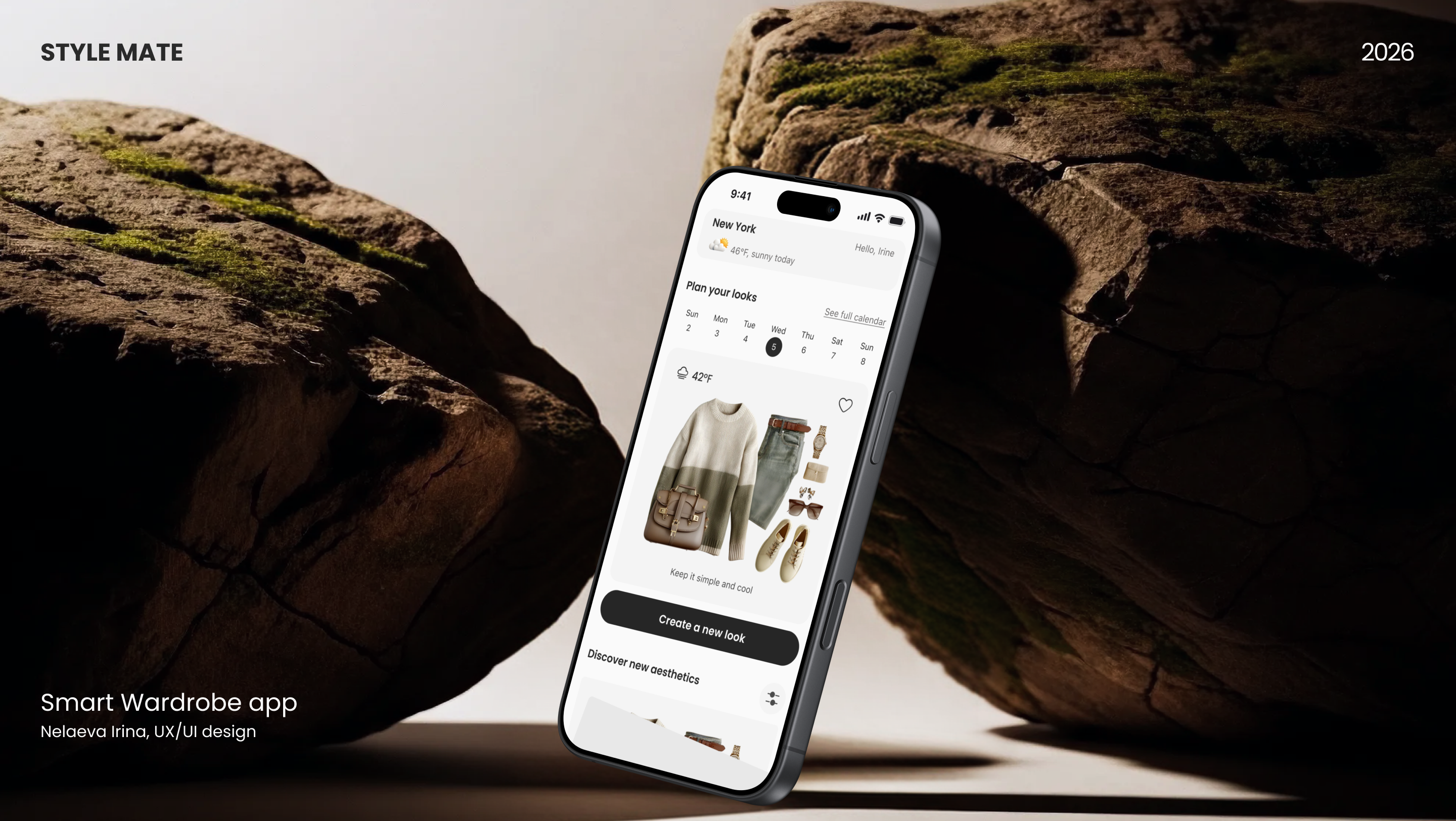 AI Гардероб Style Mate — Изображение №1 — Интерфейсы на Dprofile