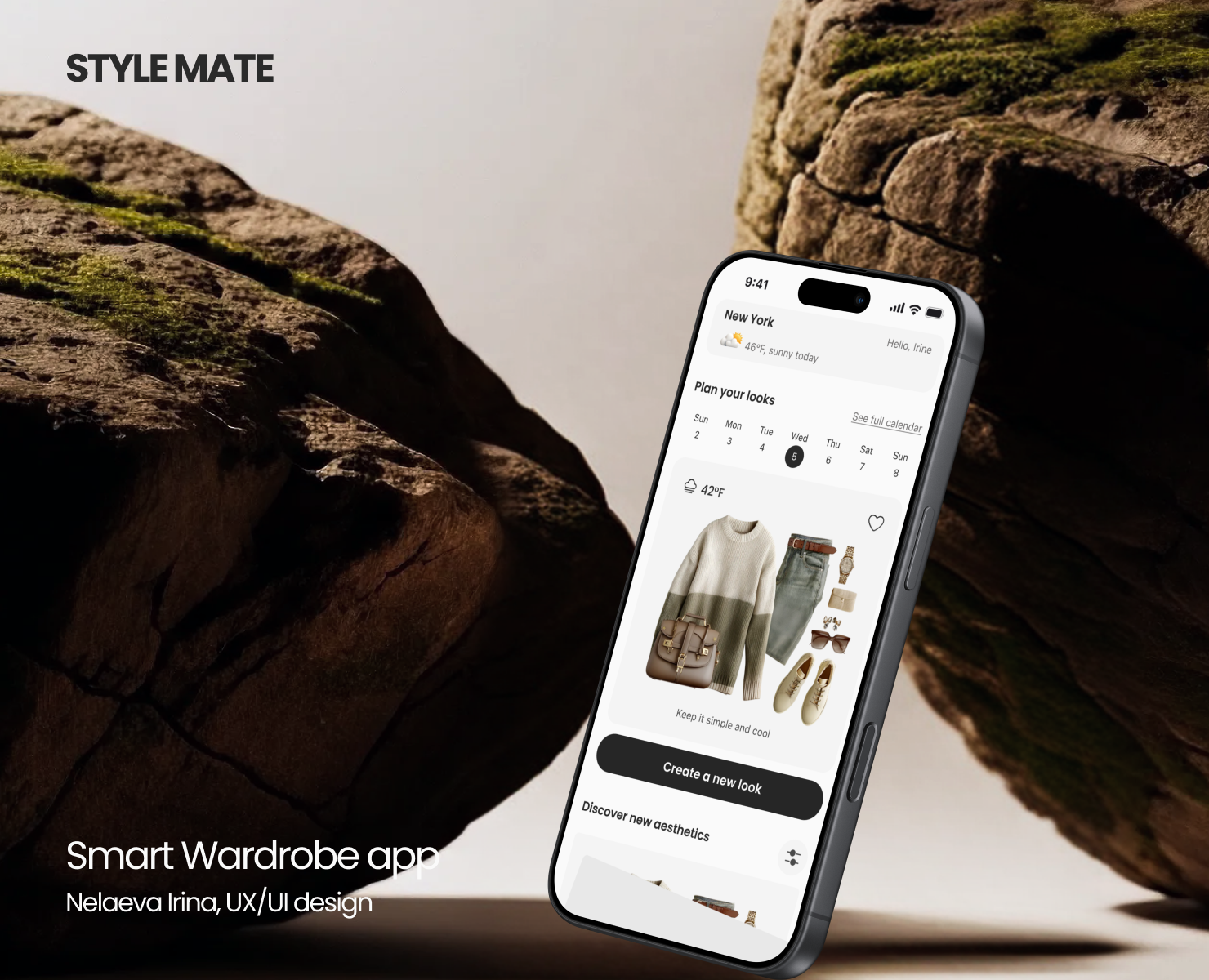 AI Гардероб Style Mate — Интерфейсы на Dprofile