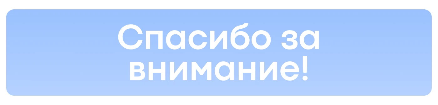 Nannycare Landing Page — Изображение №13 — Интерфейсы на Dprofile