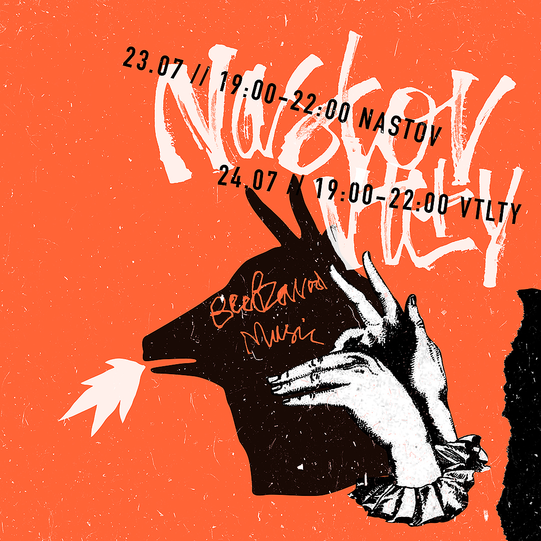 Афиши Beefzavod — Изображение №34 — Иллюстрация, Графика на Dprofile