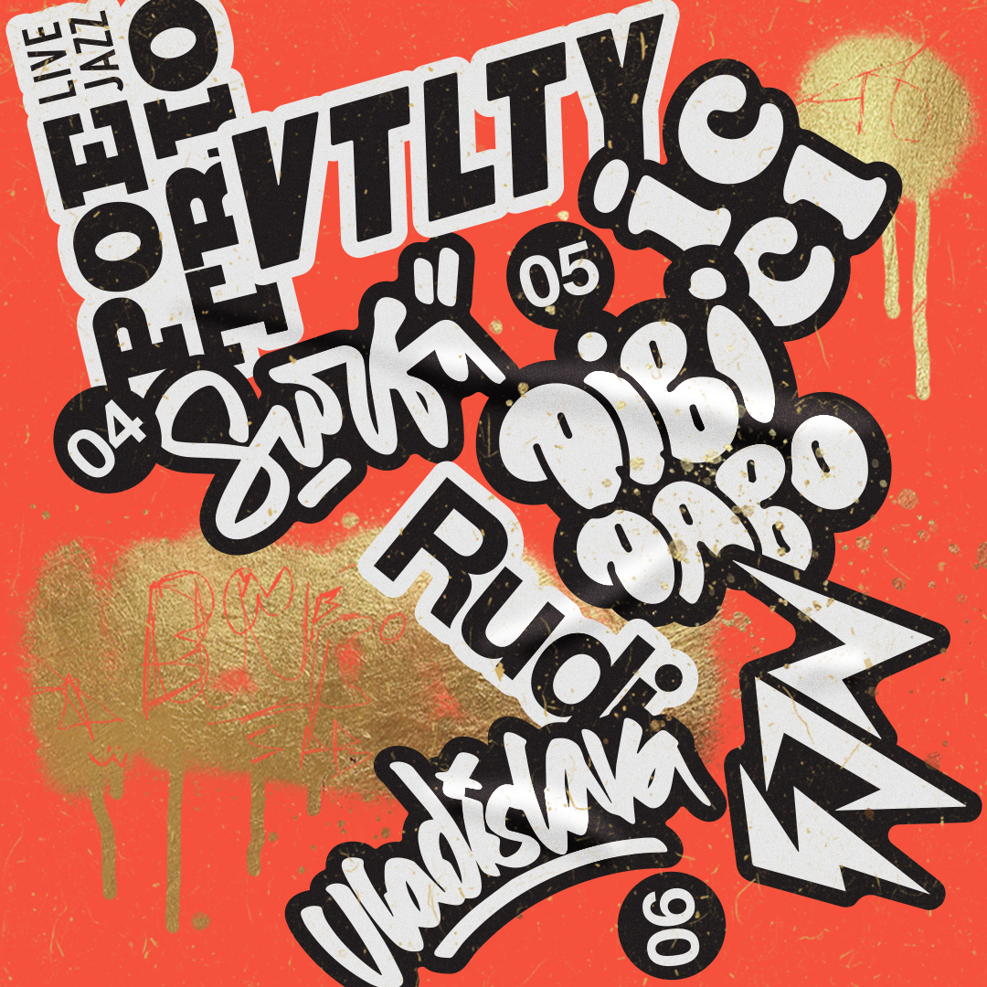 Афиши BWF — Изображение №36 — Иллюстрация, Графика на Dprofile