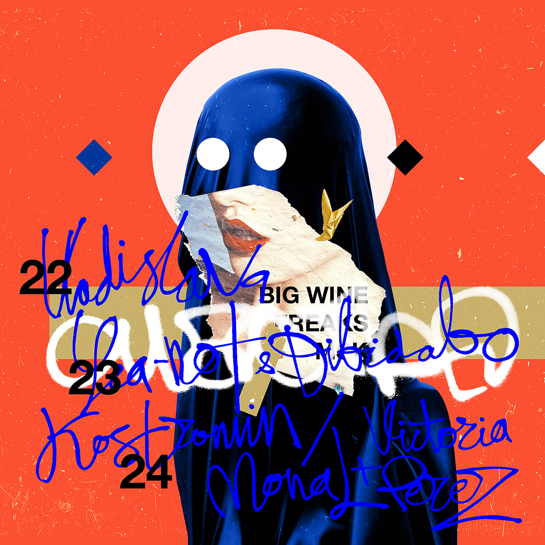 Афиши BWF — Изображение №7 — Иллюстрация, Графика на Dprofile