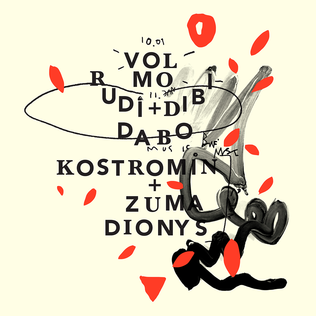 Афиши BWF — Изображение №15 — Иллюстрация, Графика на Dprofile