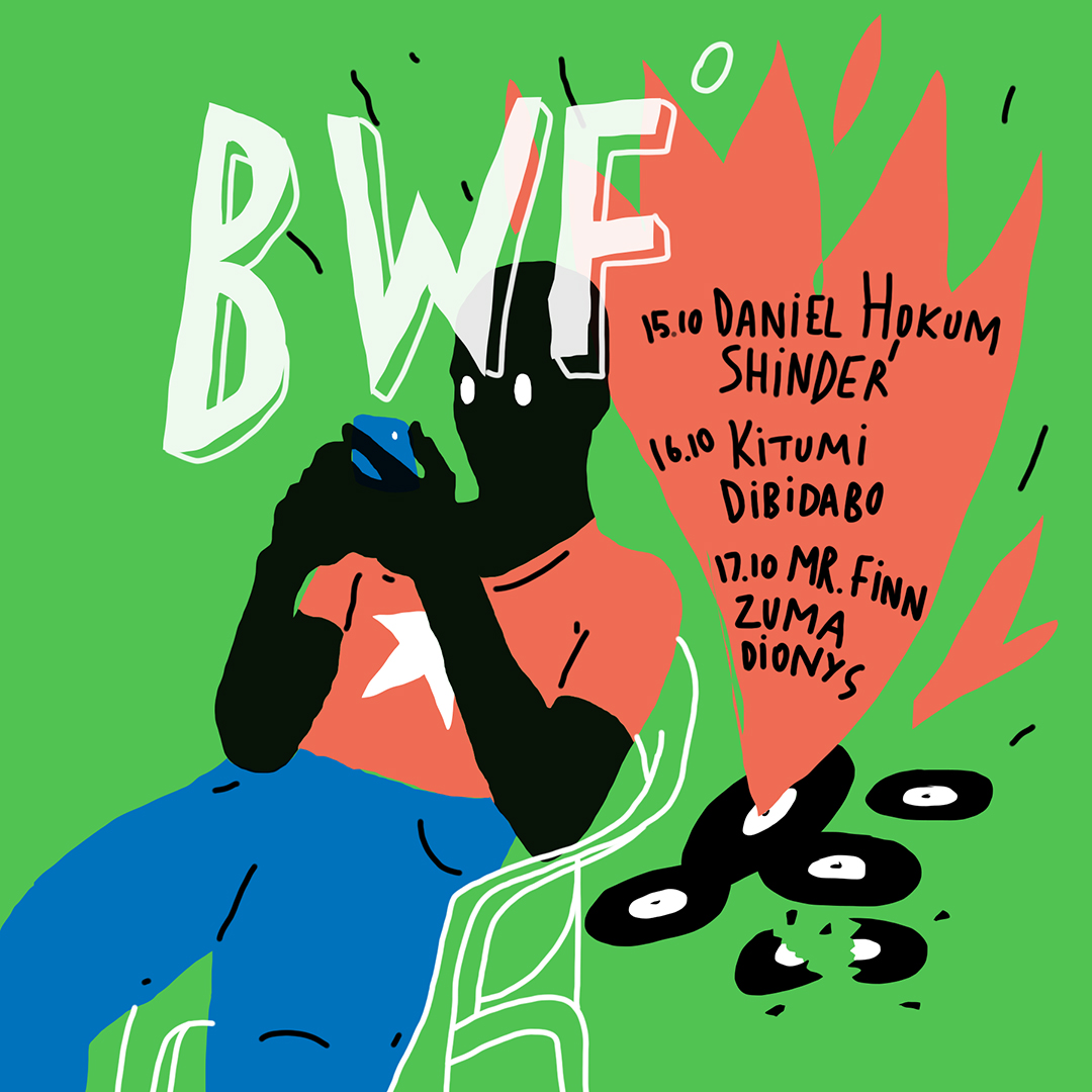 Афиши BWF — Изображение №34 — Иллюстрация, Графика на Dprofile