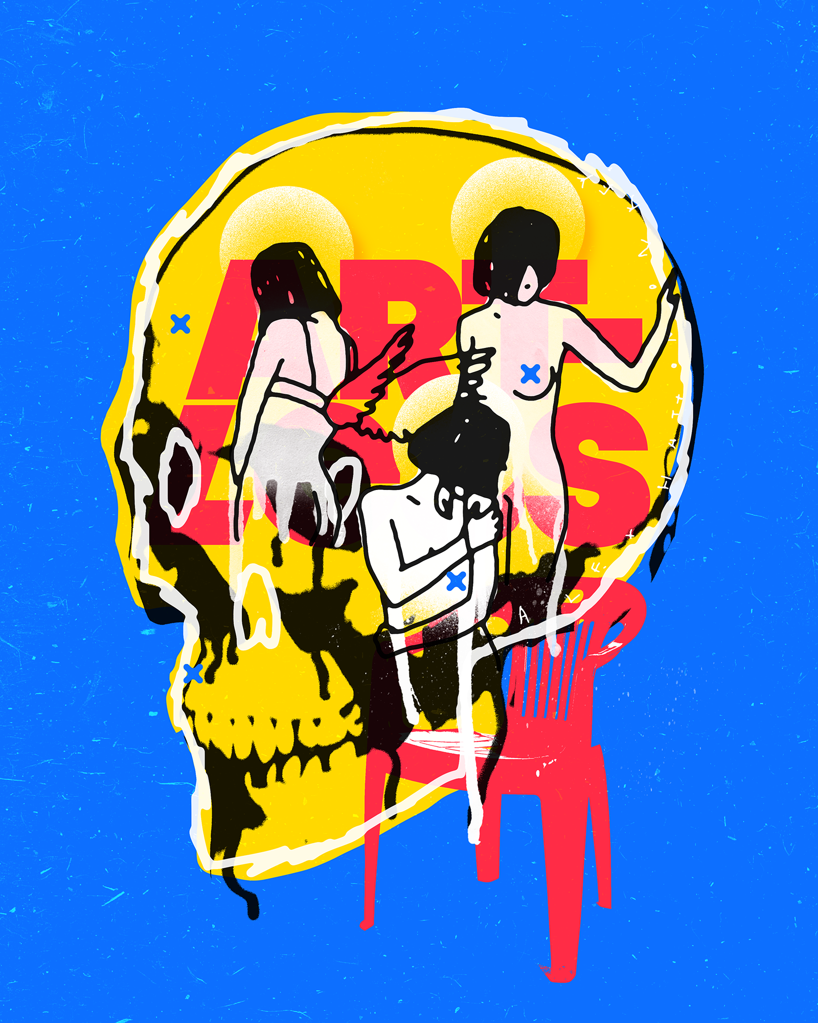 Nil Omne — Изображение №6 — Иллюстрация, Графика на Dprofile