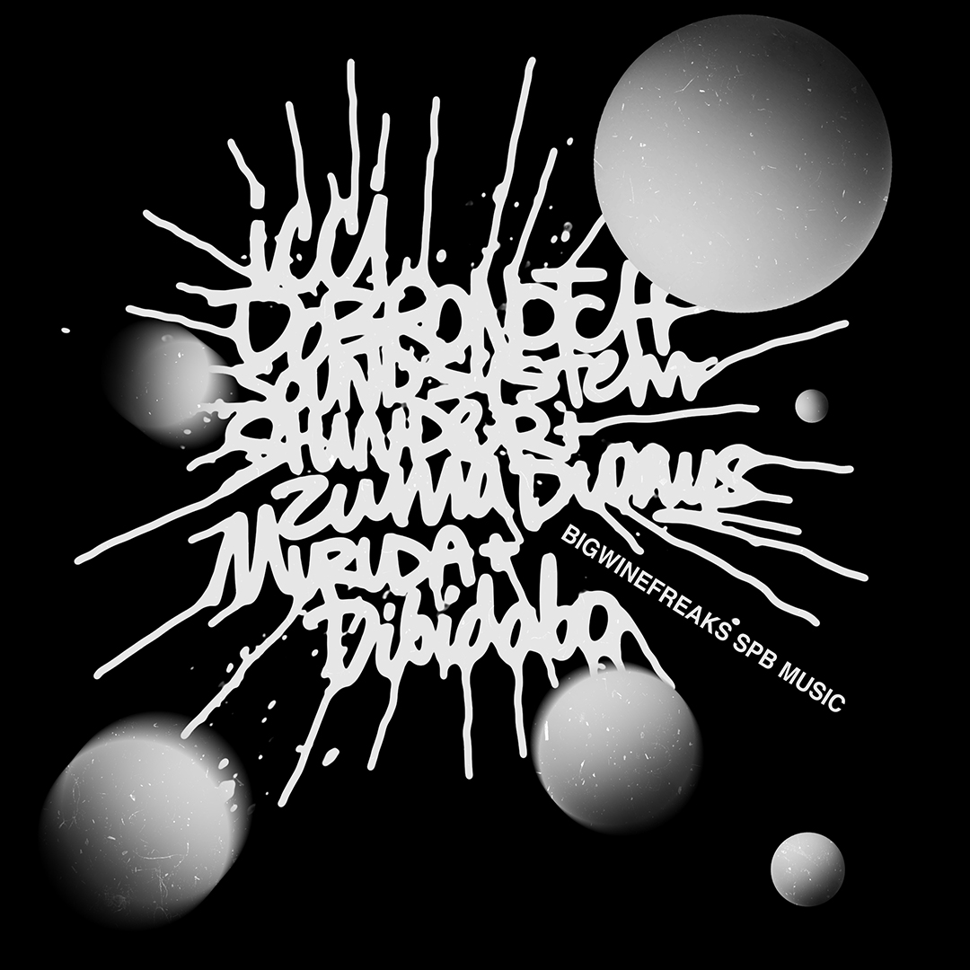 Афиши BWF — Изображение №44 — Иллюстрация, Графика на Dprofile