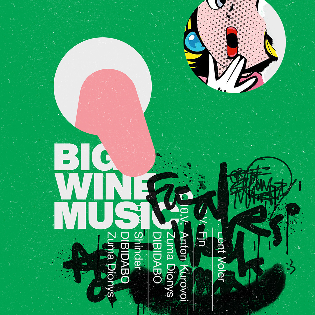 Афиши BWF — Изображение №39 — Иллюстрация, Графика на Dprofile