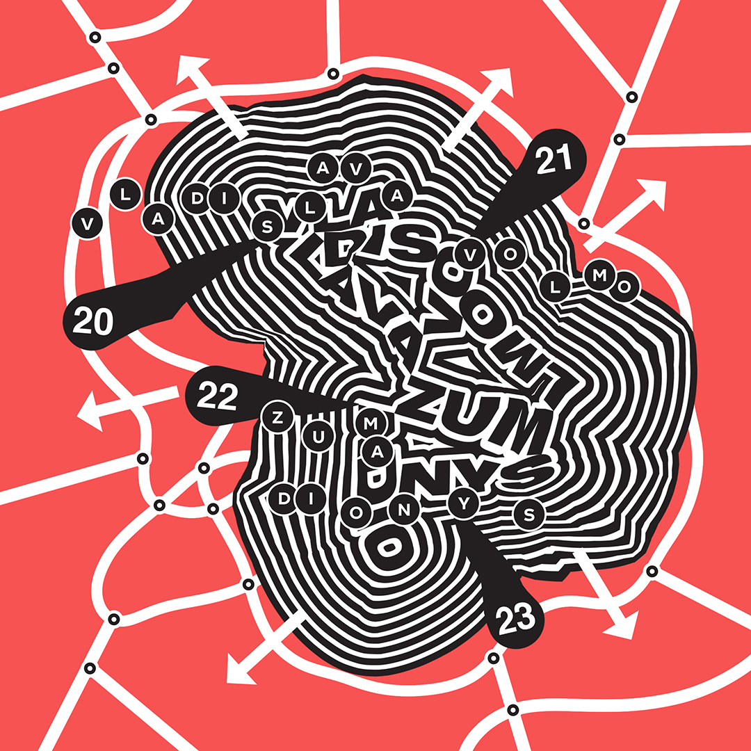 Афиши BWF — Изображение №21 — Иллюстрация, Графика на Dprofile