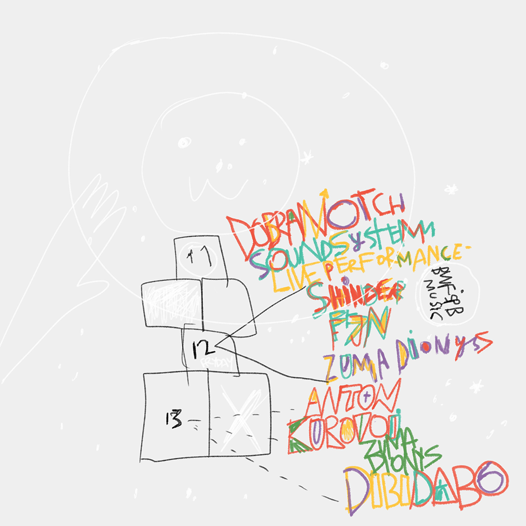 Афиши BWF — Изображение №38 — Иллюстрация, Графика на Dprofile