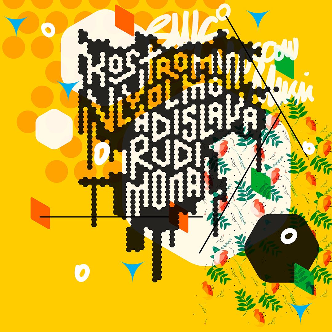 Афиши BWF — Изображение №18 — Иллюстрация, Графика на Dprofile