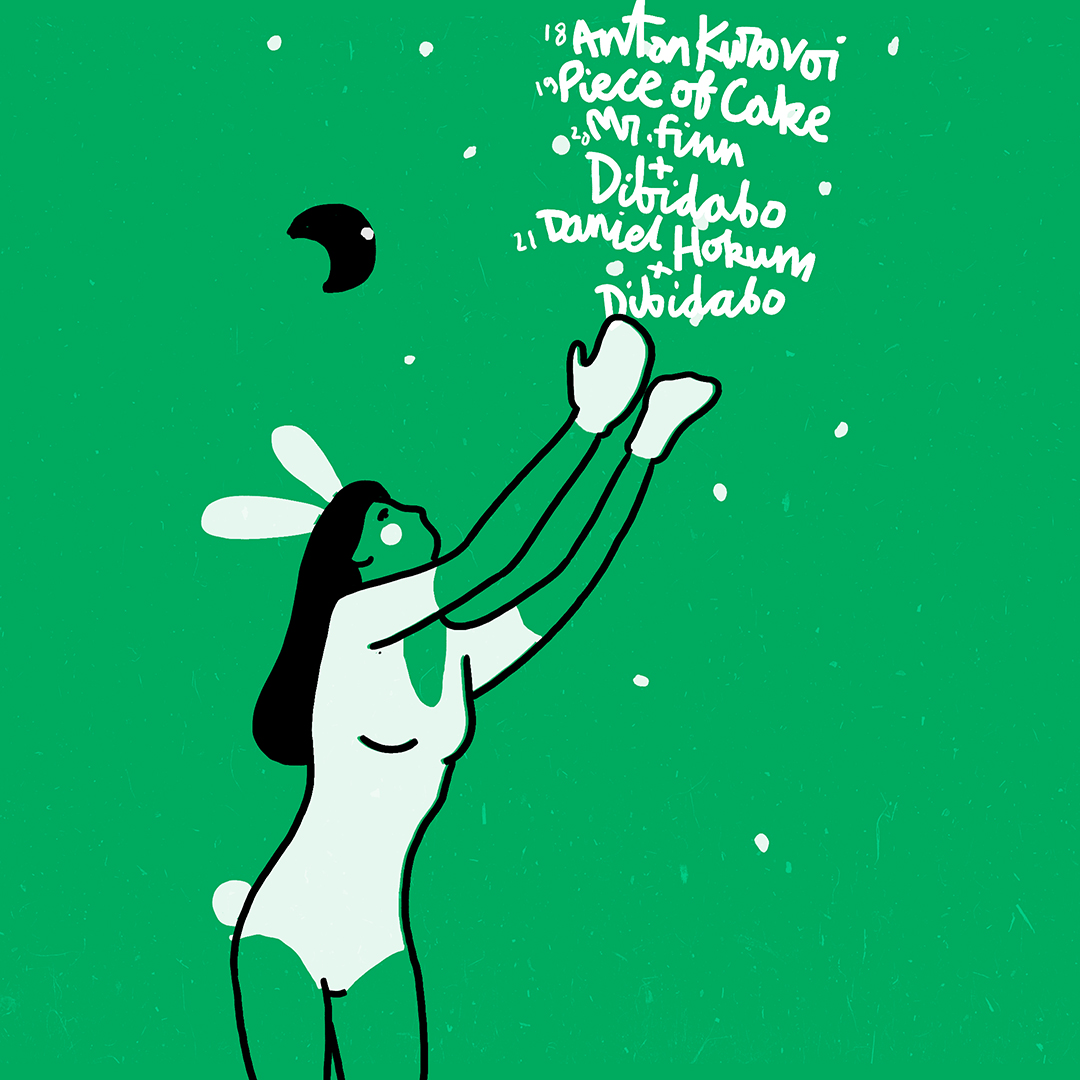 Афиши BWF — Изображение №49 — Иллюстрация, Графика на Dprofile