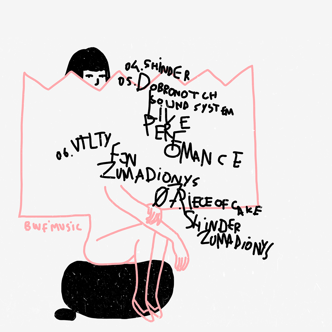 Афиши BWF — Изображение №43 — Иллюстрация, Графика на Dprofile