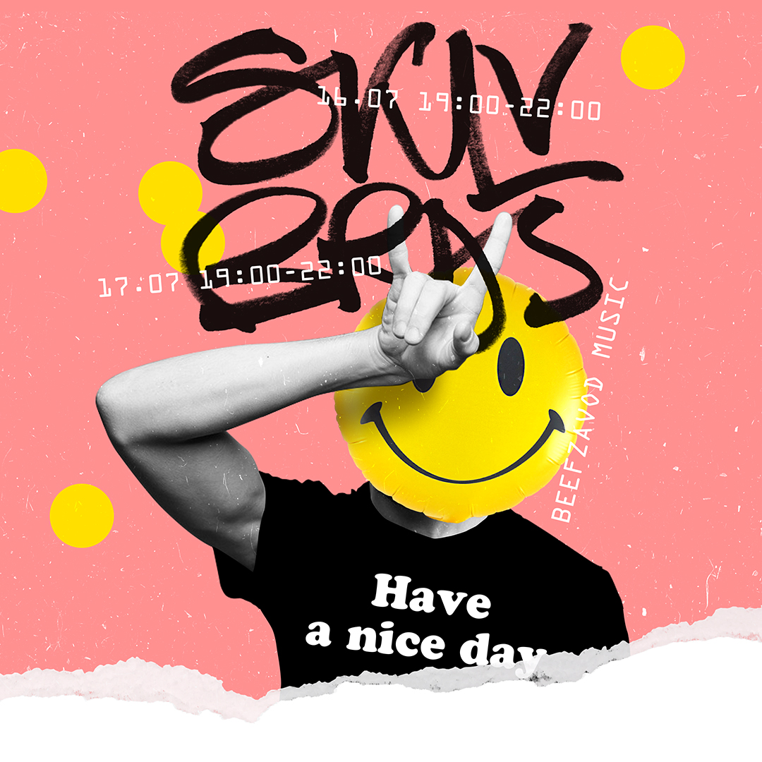 Афиши Beefzavod — Изображение №33 — Иллюстрация, Графика на Dprofile