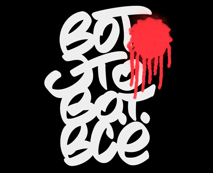 Каллиграфия и леттеринг — Брендинг, Графика на Dprofile