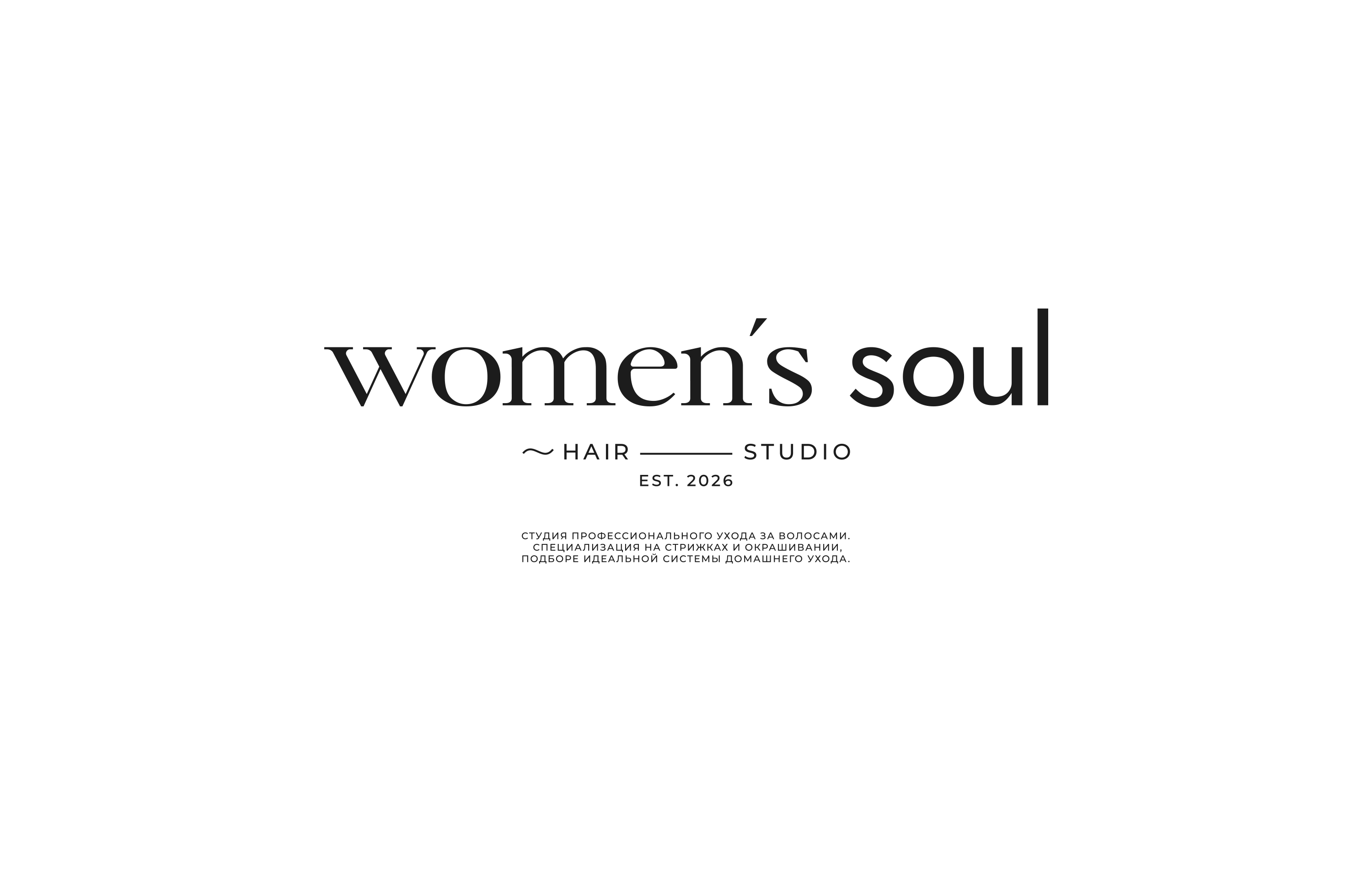 Фирменный стиль | Hair studio «Women's soul» — Изображение №2 — Брендинг на Dprofile