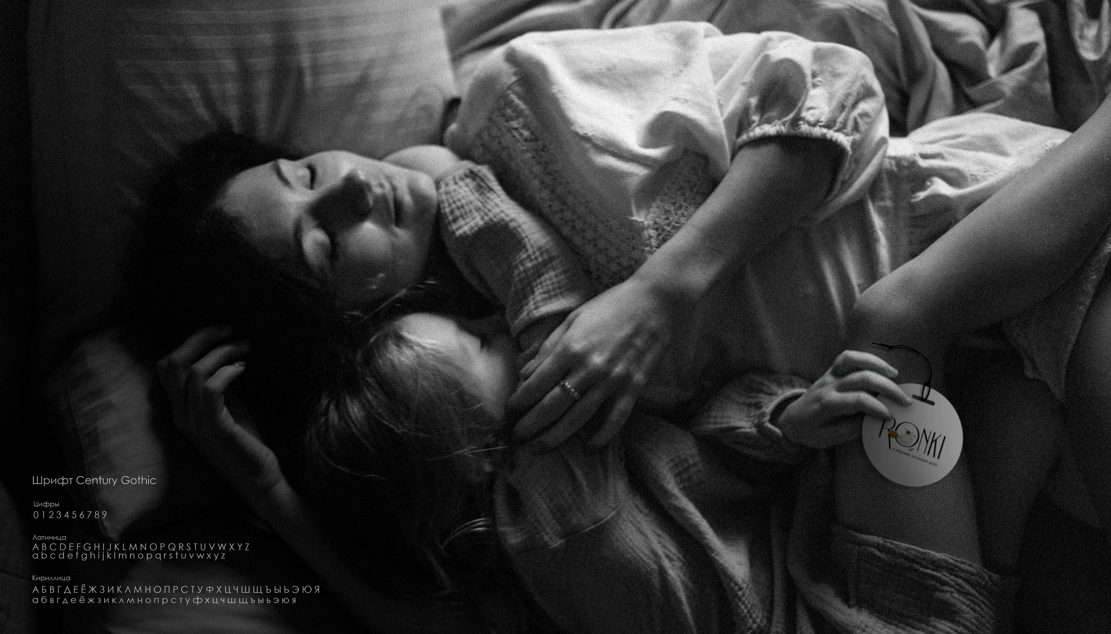 Фирменный стиль | Логотип | Бренд детской одежды — Изображение №14 — Брендинг на Dprofile