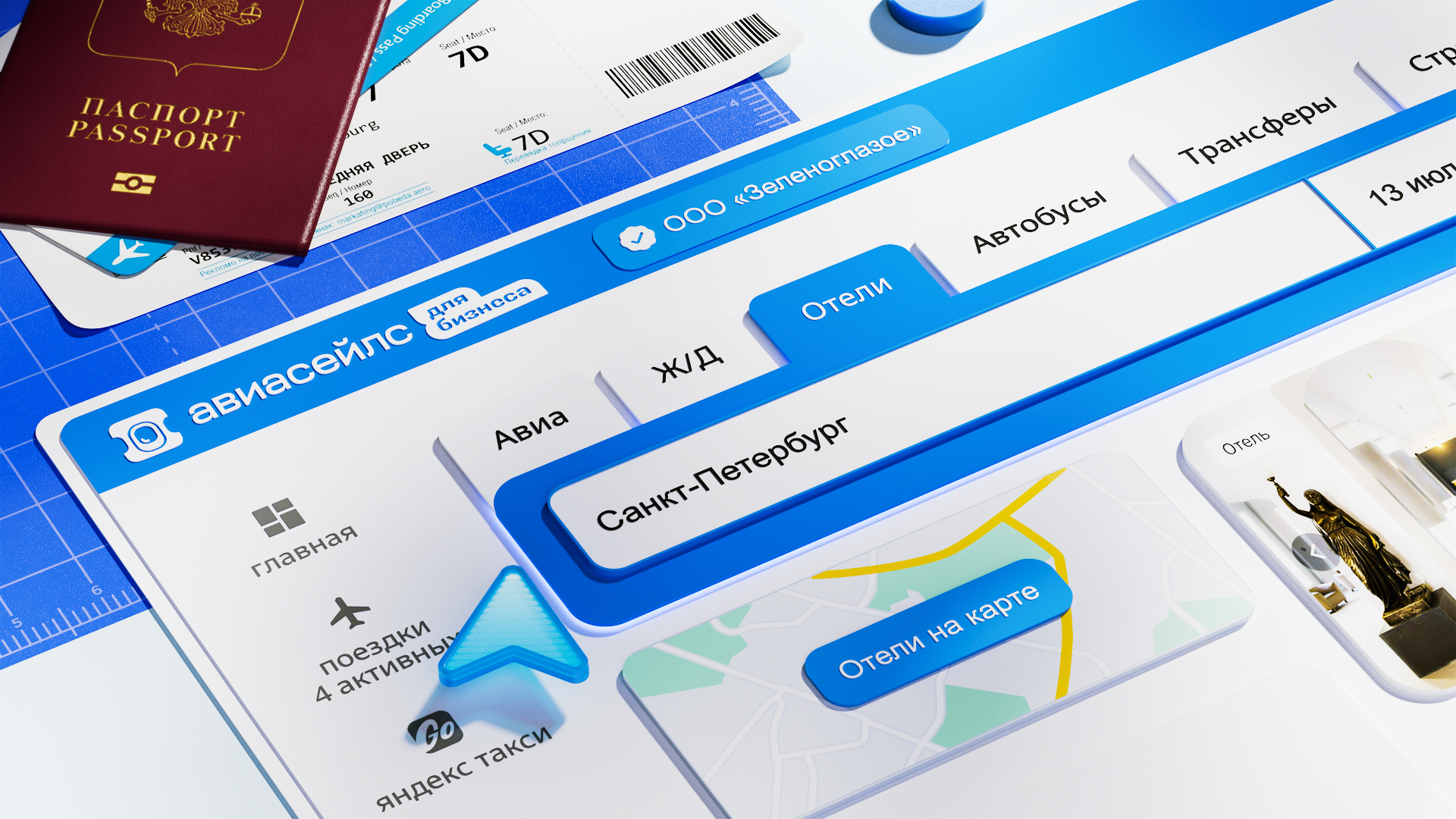 Showreel 2026 — Изображение №4 — 3D, Анимация на Dprofile