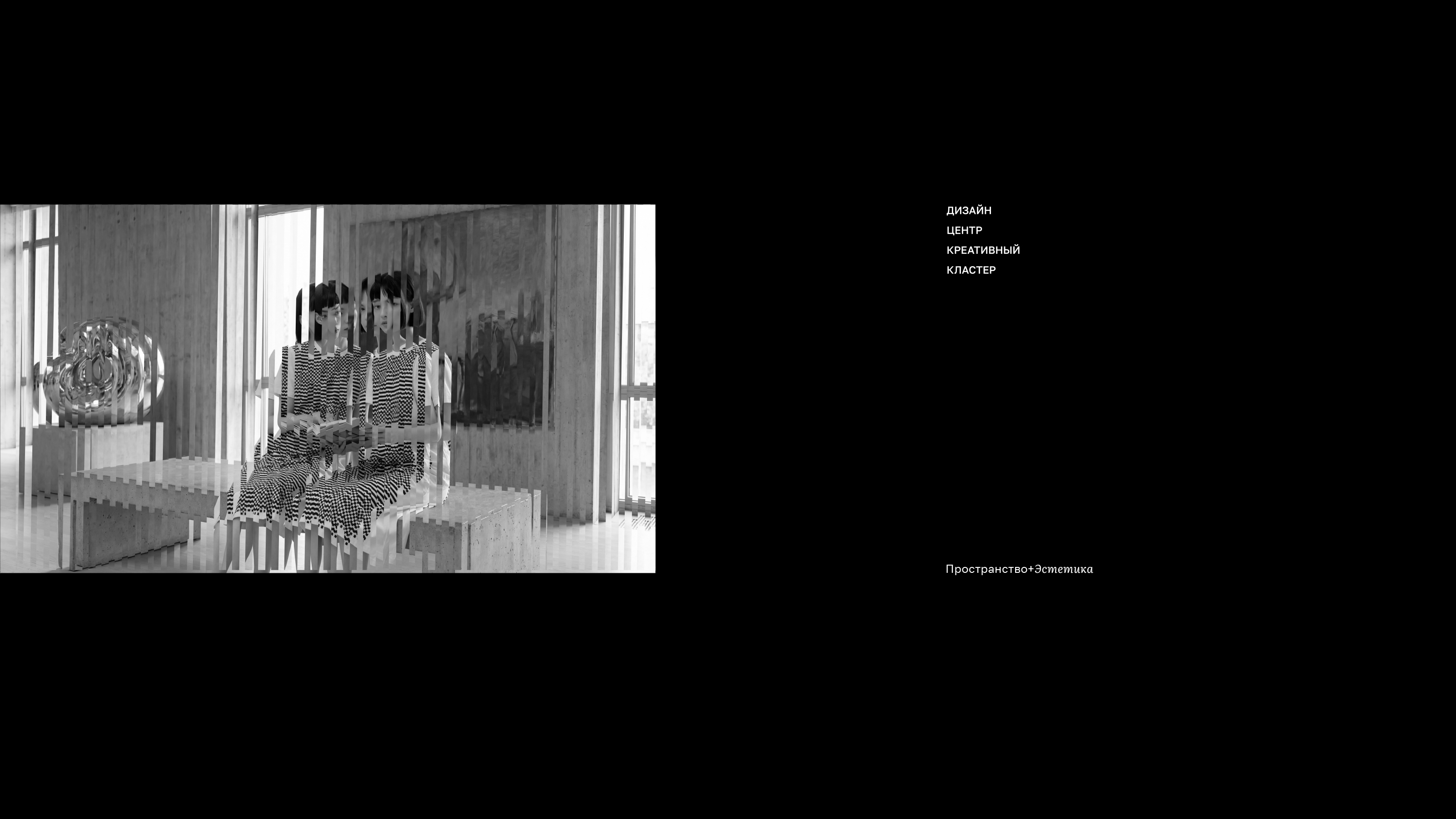 ДЦКК — Изображение №13 — Брендинг, Графика на Dprofile