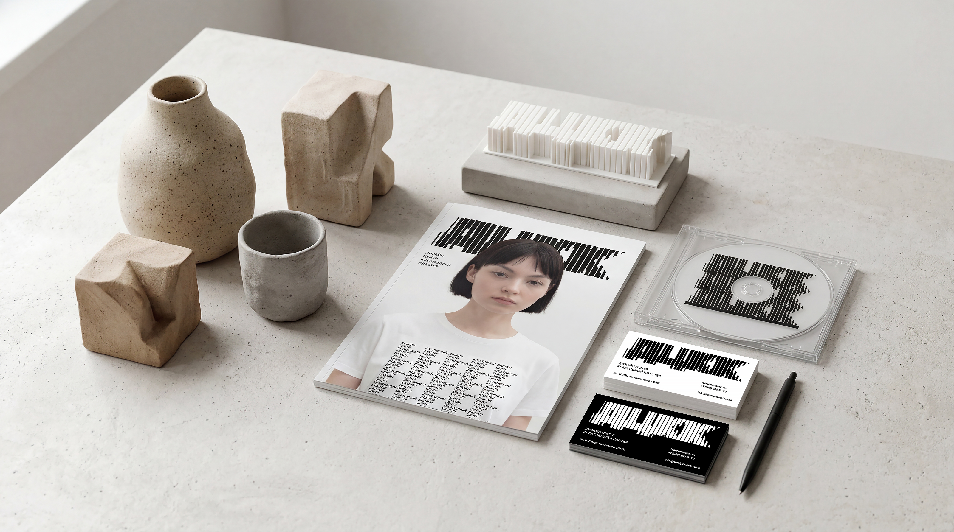 ДЦКК — Изображение №21 — Брендинг, Графика на Dprofile