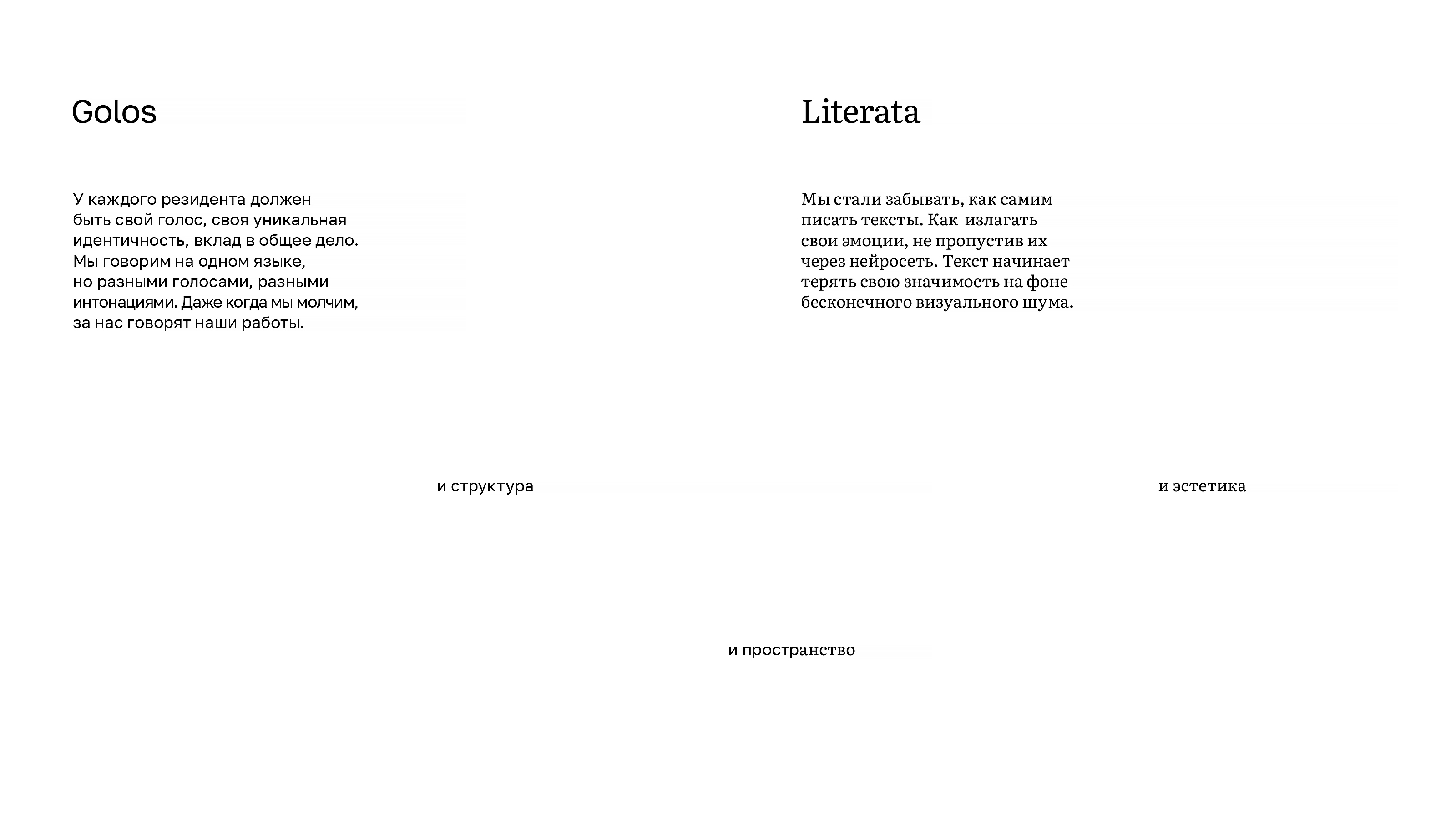 ДЦКК — Изображение №4 — Брендинг, Графика на Dprofile