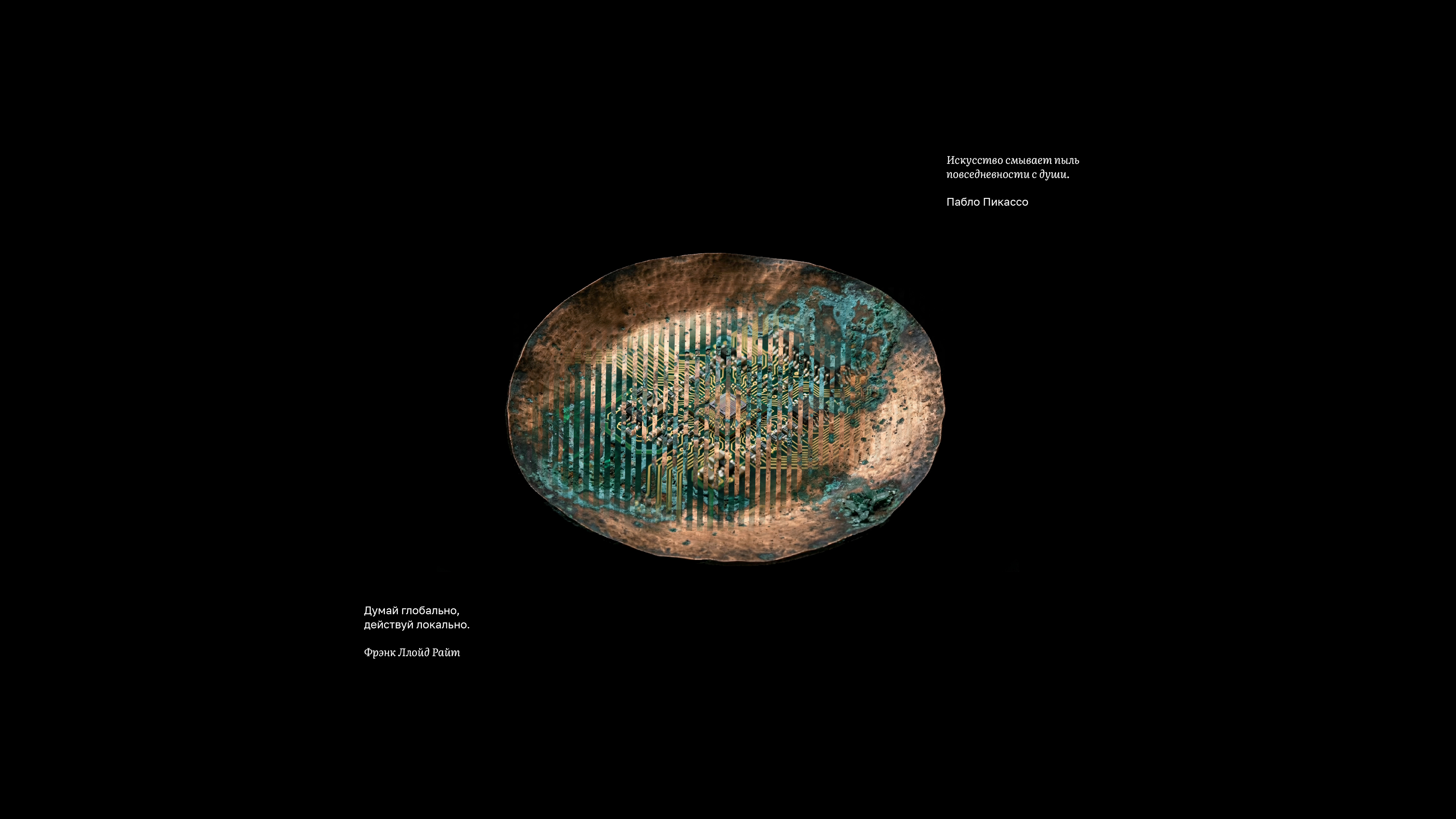 ДЦКК — Изображение №19 — Брендинг, Графика на Dprofile