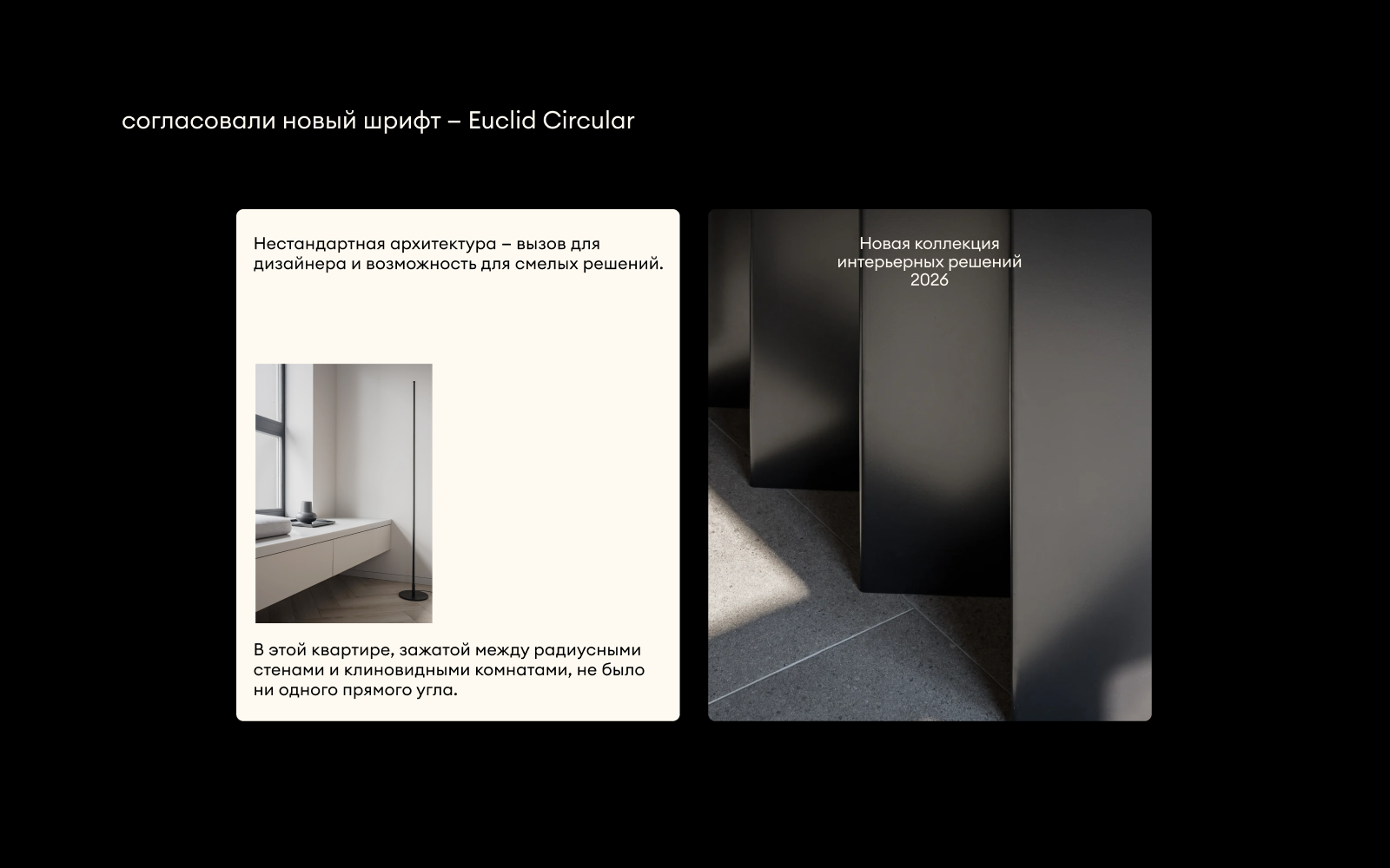 Айдентика Домье — Изображение №9 — Брендинг, Графика на Dprofile