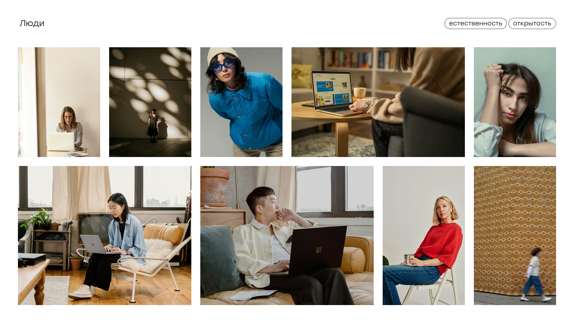 Айдентика Архитектурного бюро «Цифра» — Изображение №11 — Брендинг, Графика на Dprofile