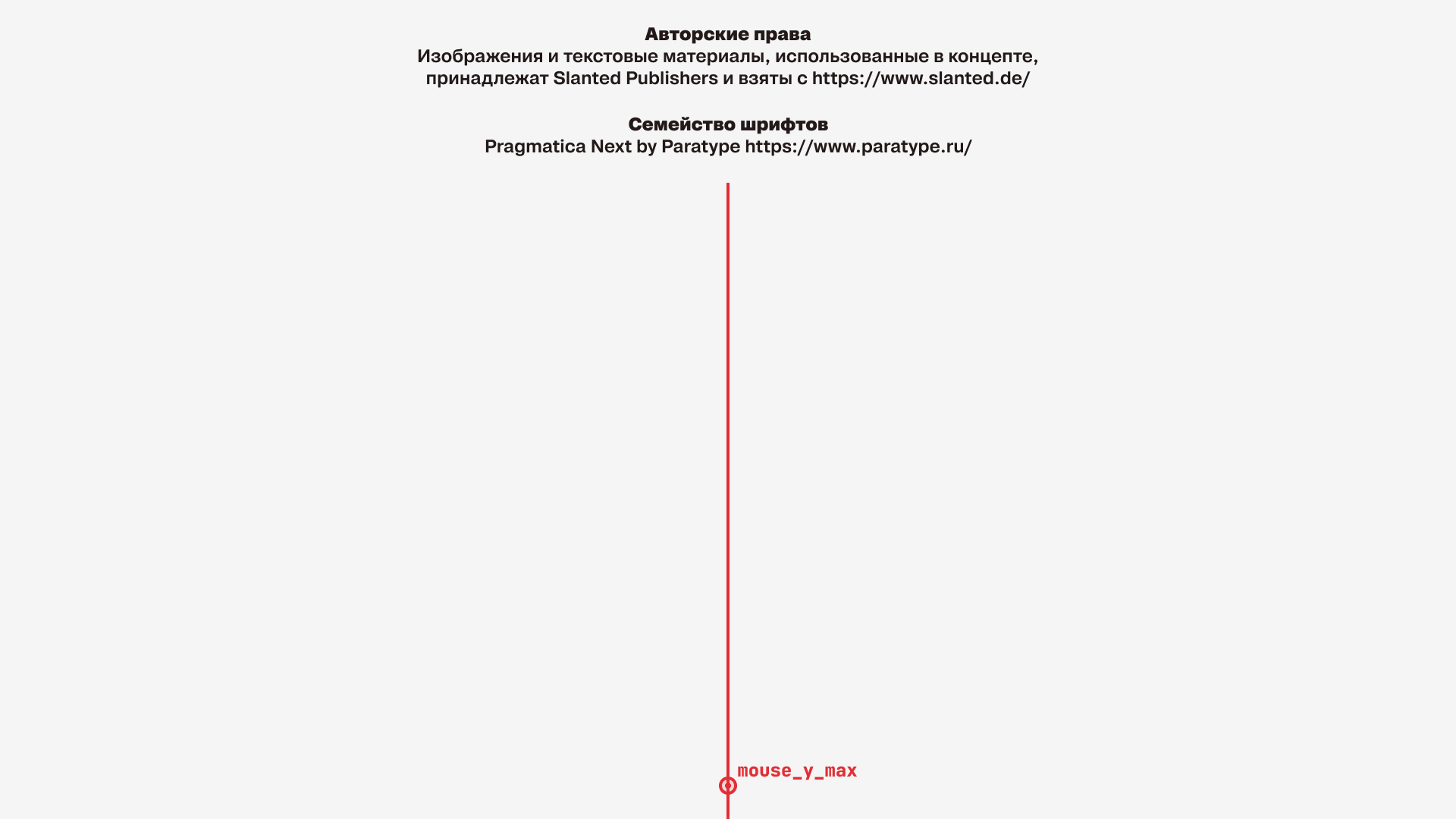 Slanted Publishers — дизайн-концепт сайта — Изображение №16 — Интерфейсы, Анимация на Dprofile