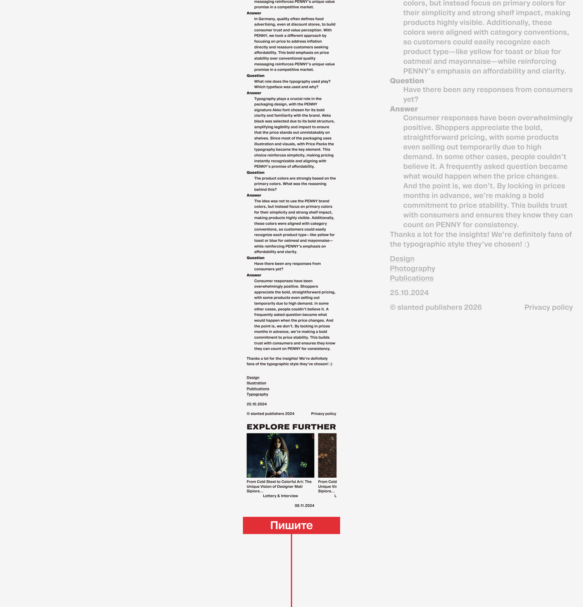 Slanted Publishers — дизайн-концепт сайта — Изображение №15 — Интерфейсы, Анимация на Dprofile