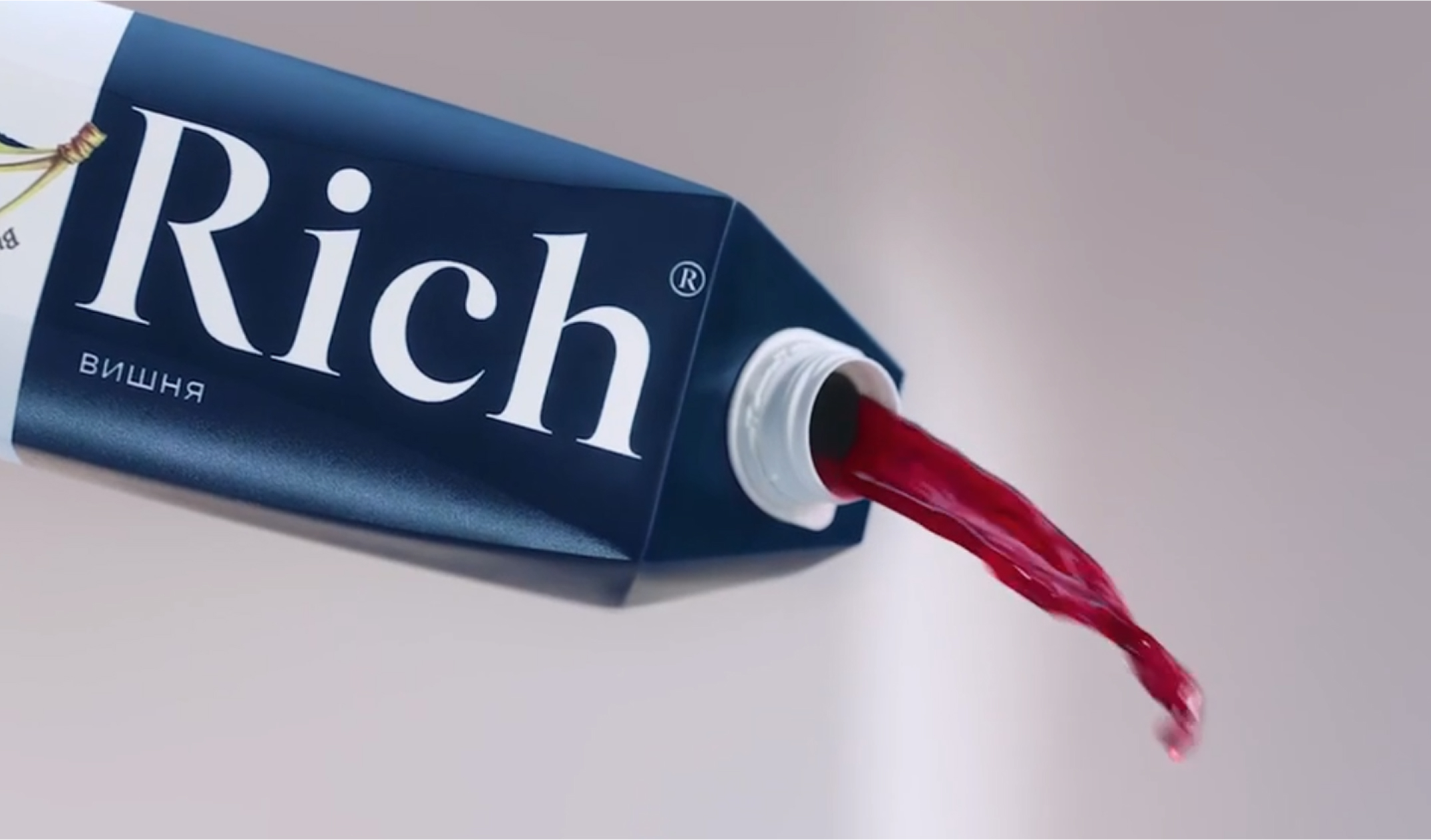 Rich |Изысканный вкус к чтению — Изображение №7 — 3D, Анимация на Dprofile