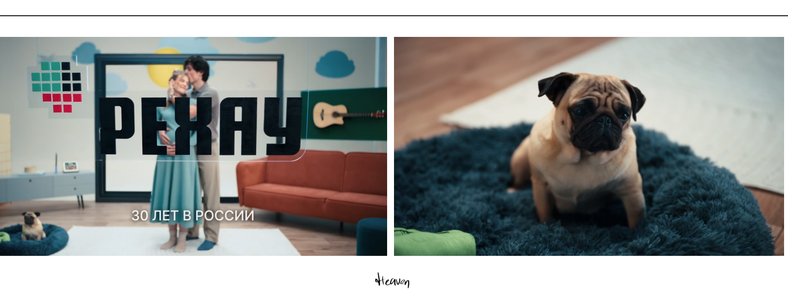 REHAU | Рекламный ролик к 30-летию бренда — Изображение №17 — 3D, Анимация на Dprofile