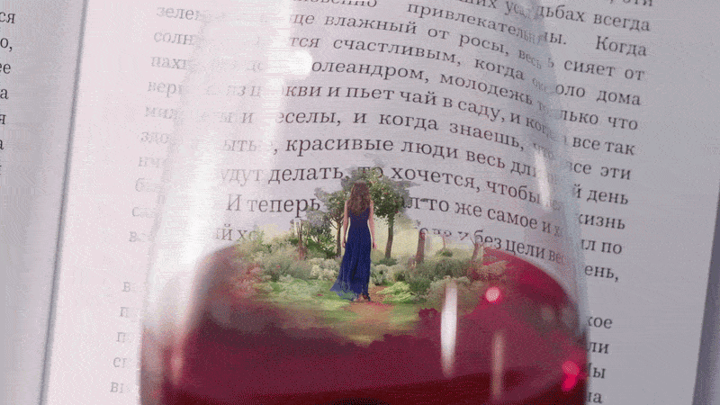 Rich |Изысканный вкус к чтению — Изображение №13 — 3D, Анимация на Dprofile