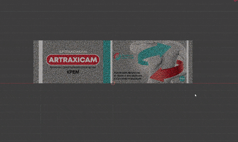 АРТРАКСИКАМ | От хромакея в ИИ-пространство — Изображение №11 — 3D, Нейро на Dprofile