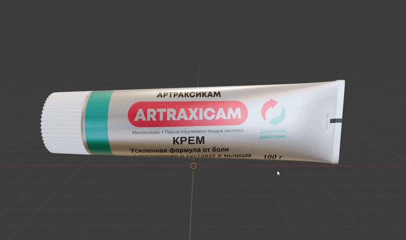 АРТРАКСИКАМ | От хромакея в ИИ-пространство — Изображение №12 — 3D, Нейро на Dprofile