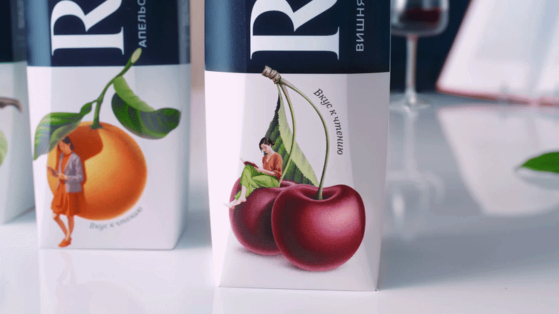 Rich |Изысканный вкус к чтению — Изображение №17 — 3D, Анимация на Dprofile