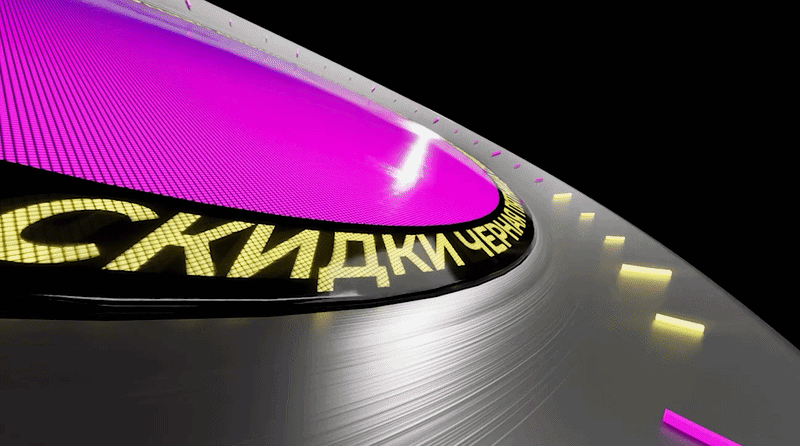 Wildberries | Черная Пятница — Изображение №8 — 3D, Маркетинг на Dprofile