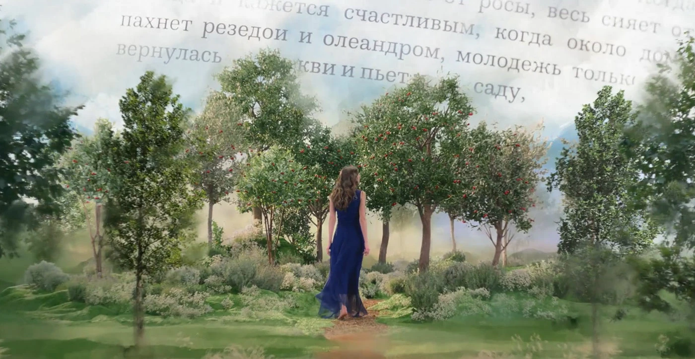 Rich |Изысканный вкус к чтению — Изображение №1 — 3D, Анимация на Dprofile