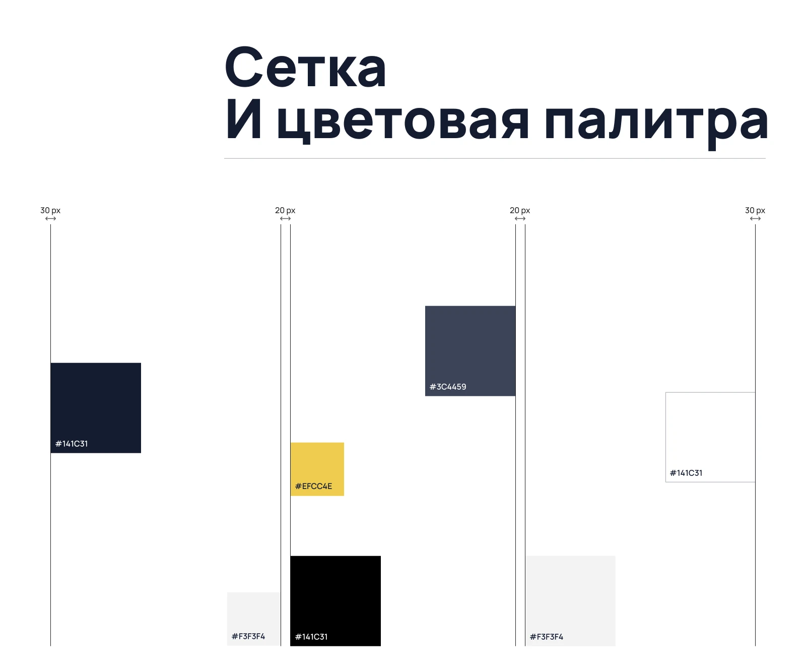 Cleaning Service Website Design / UX Case — Изображение №6 — Интерфейсы на Dprofile