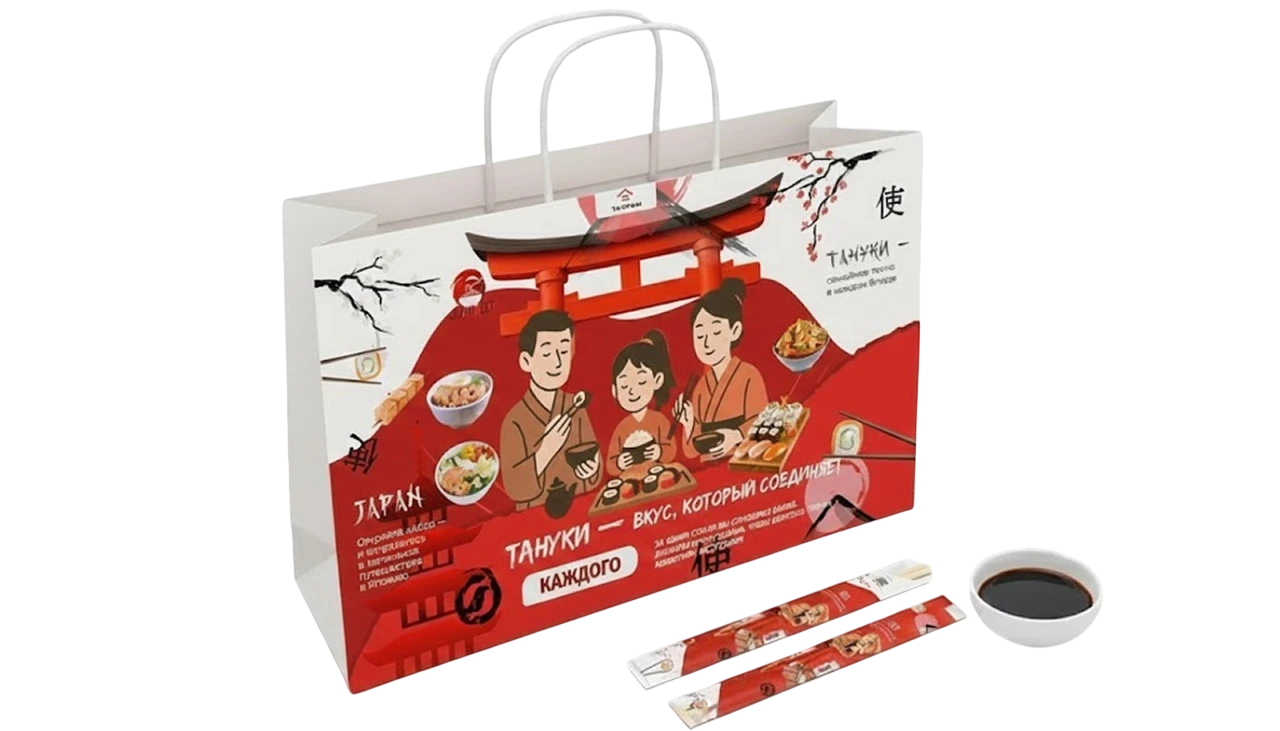 Packaging — Изображение №3 — Брендинг на Dprofile