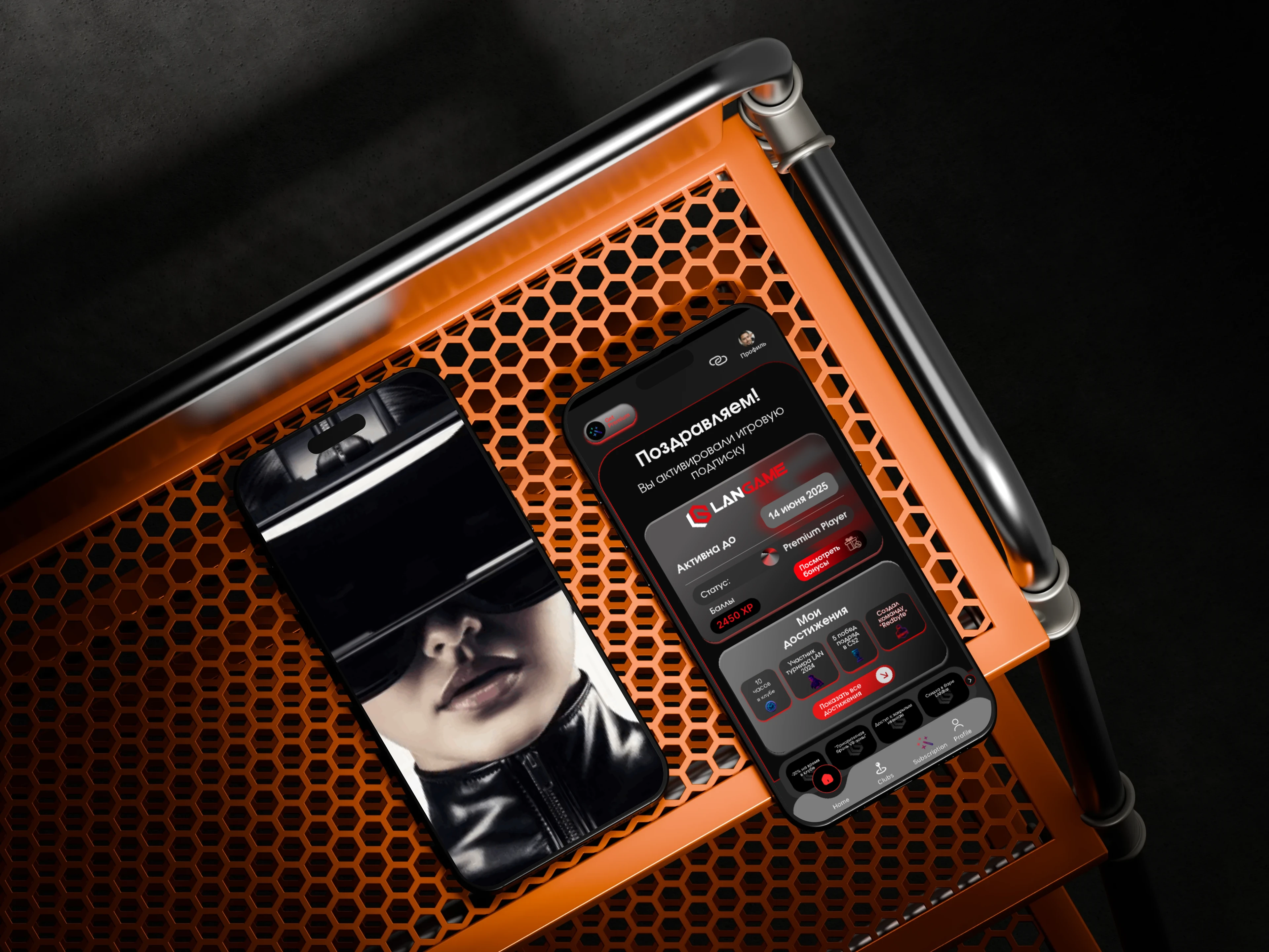 Landing page — Изображение №2 — Интерфейсы на Dprofile