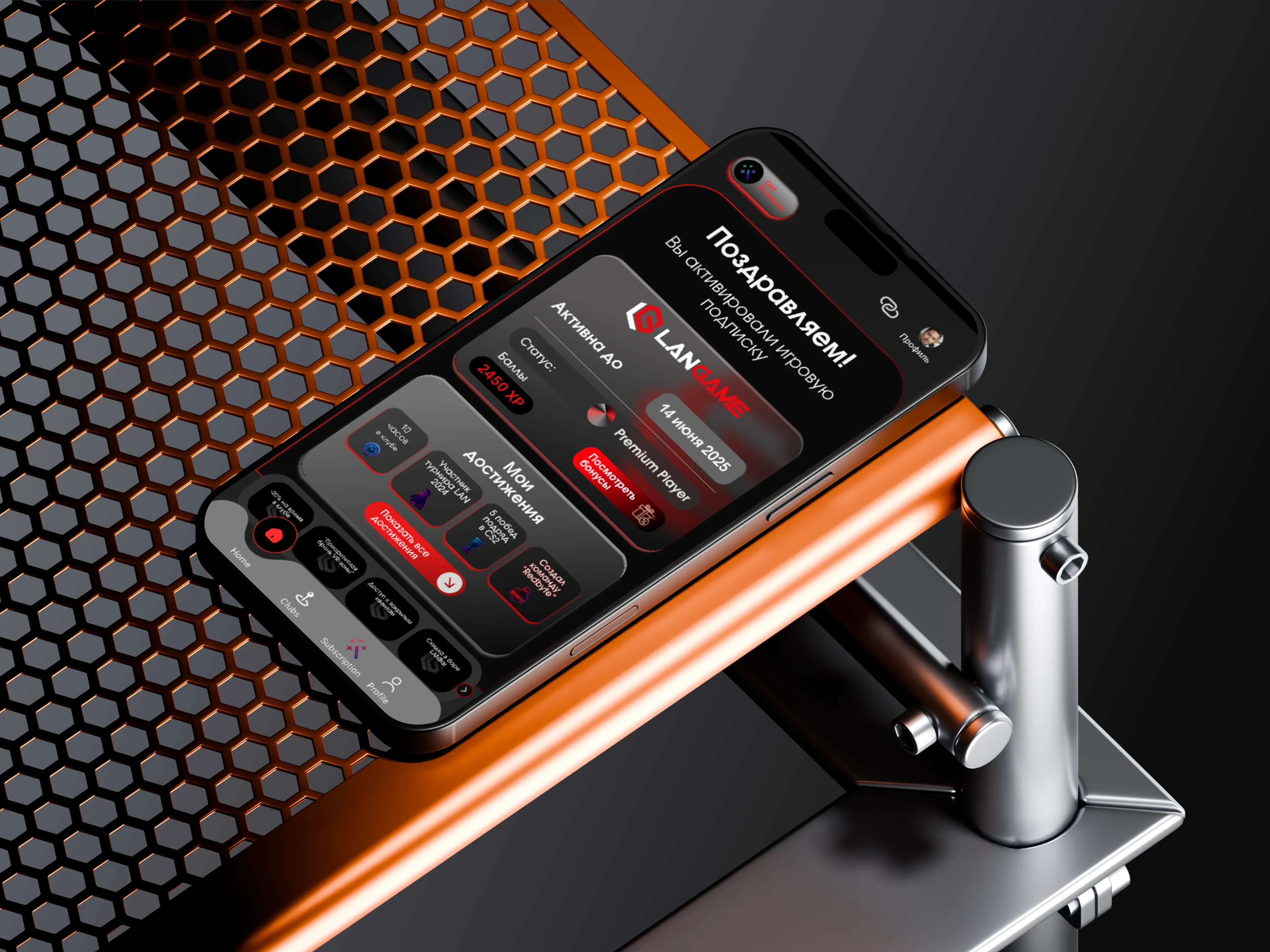 Landing page — Изображение №3 — Интерфейсы на Dprofile