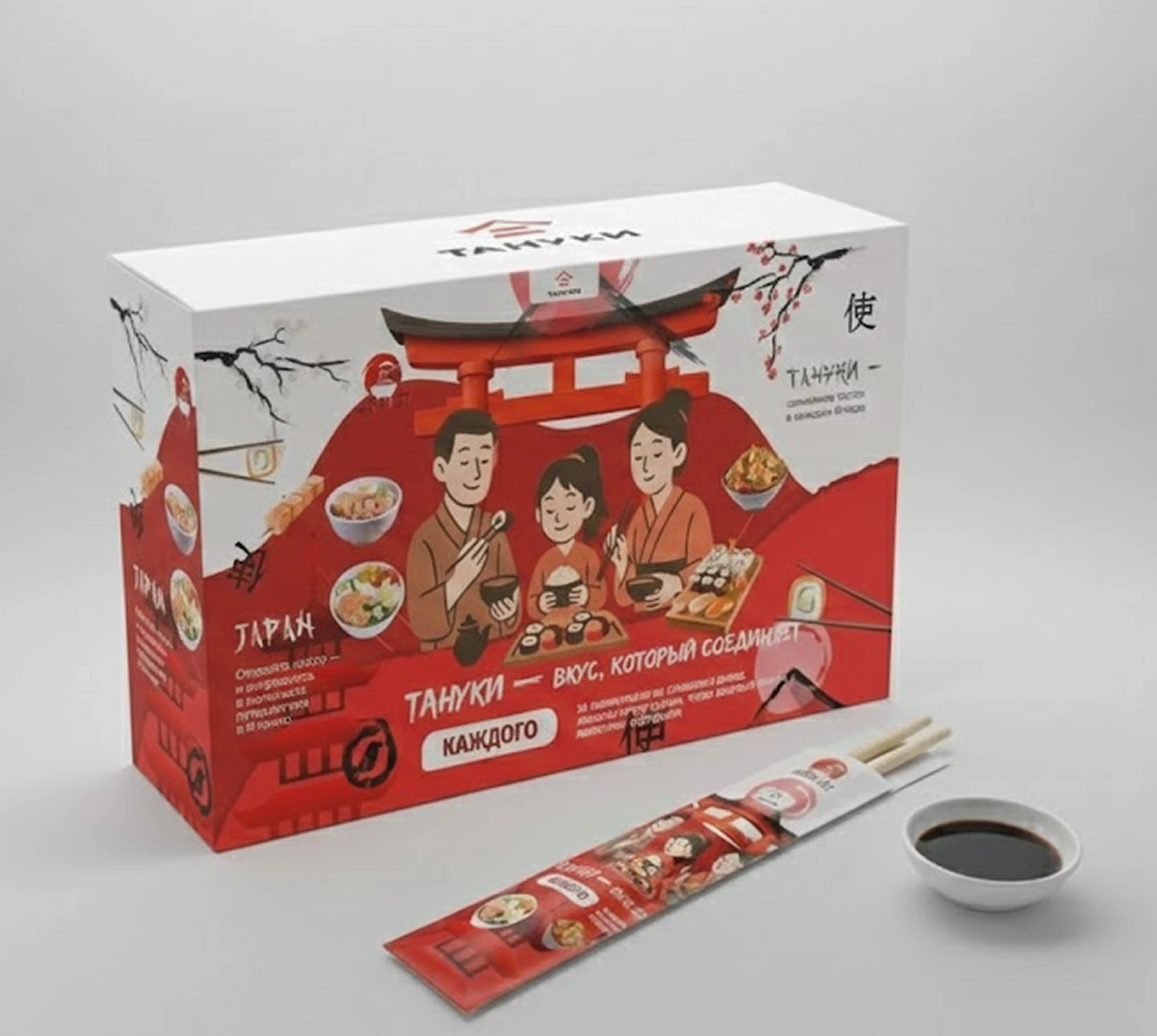 Packaging — Изображение №2 — Брендинг на Dprofile