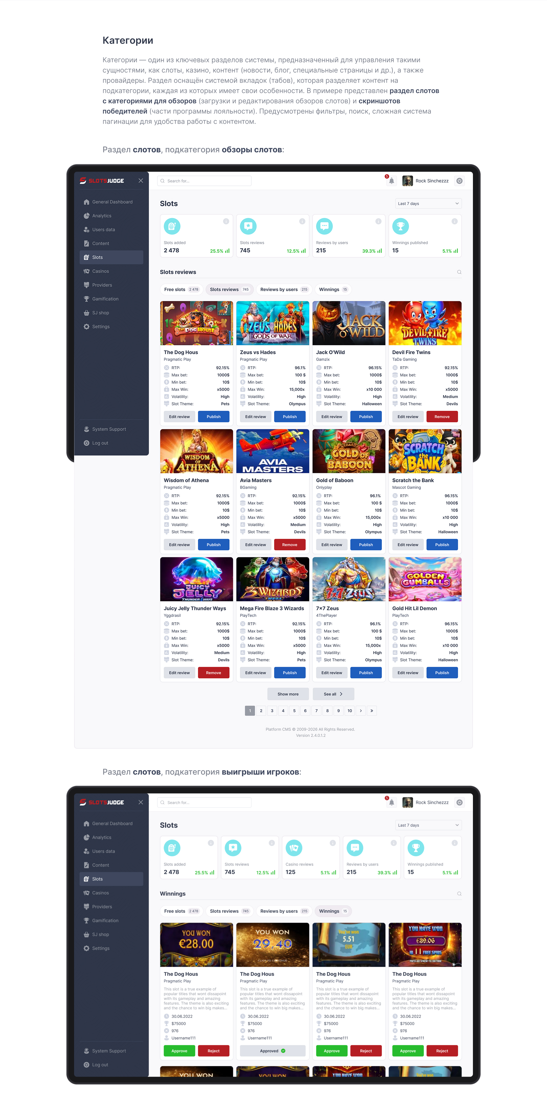 Casino CMS Redesign — Изображение №8 — Интерфейсы на Dprofile