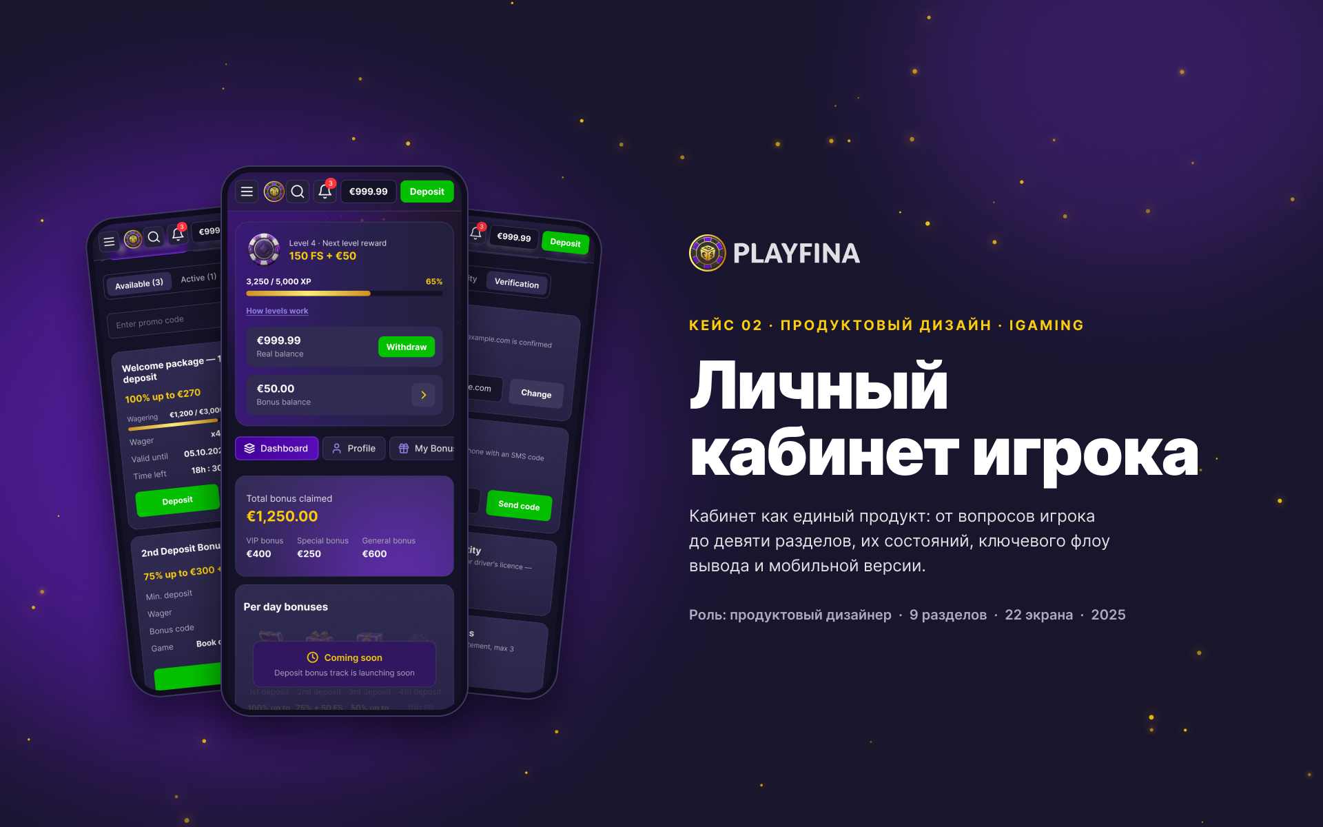 Личный кабинет игрока. Онлайн казино — Изображение №1 — Интерфейсы на Dprofile
