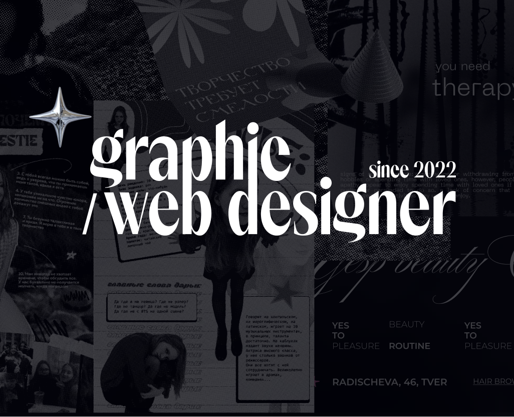 My little portfolio — Брендинг, Графика на Dprofile